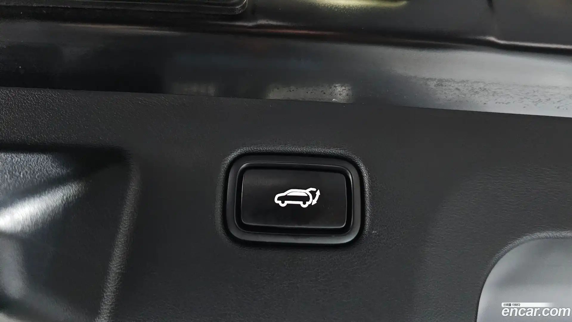 EV6 Kia 2023.7-OPTION-020