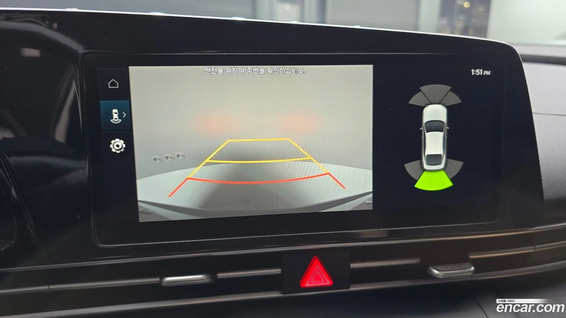 AVANTE Hyundai 2022.5-OPTION-021