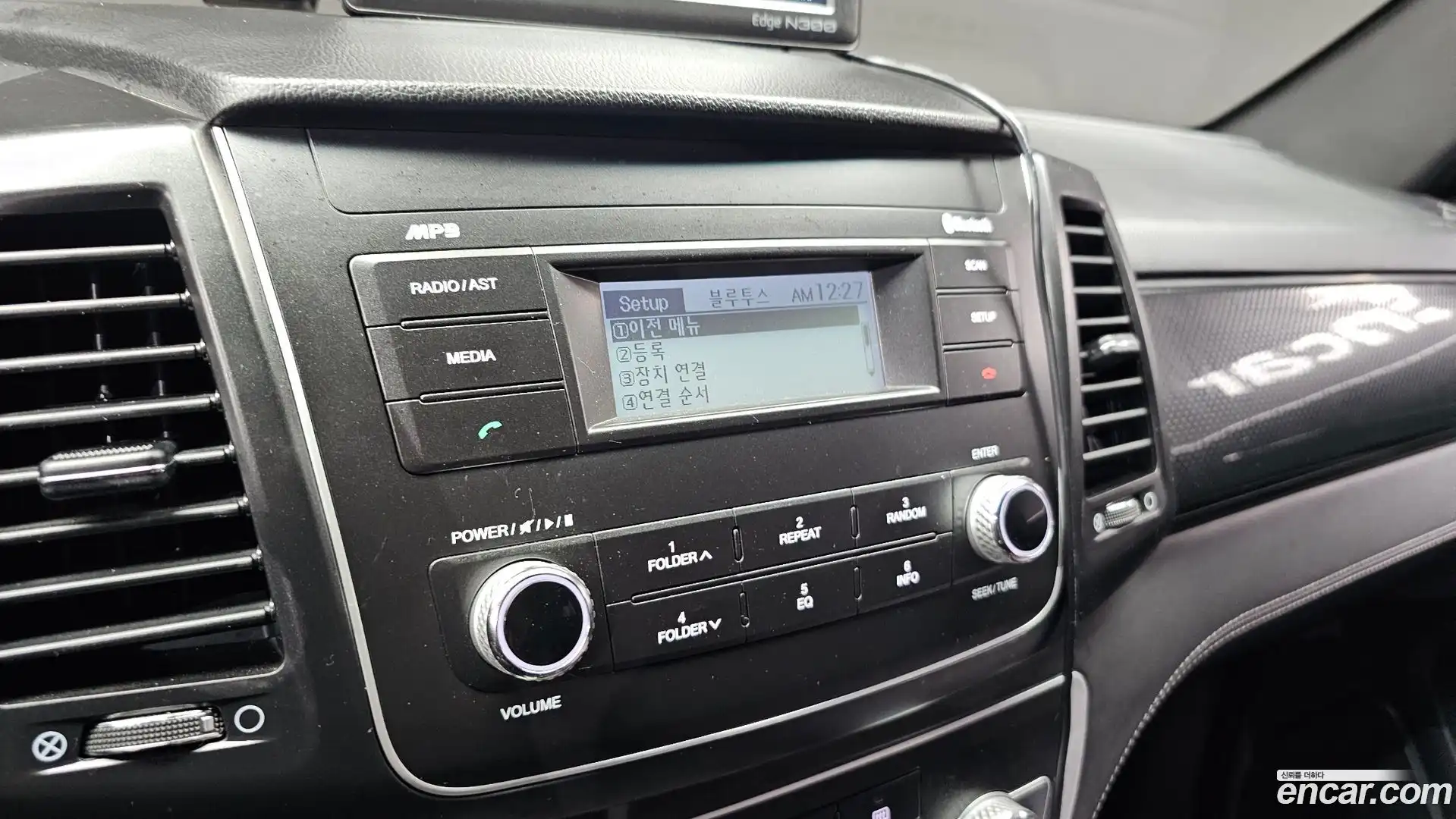 Rexton KG Mobility 2020.1-OPTION-020