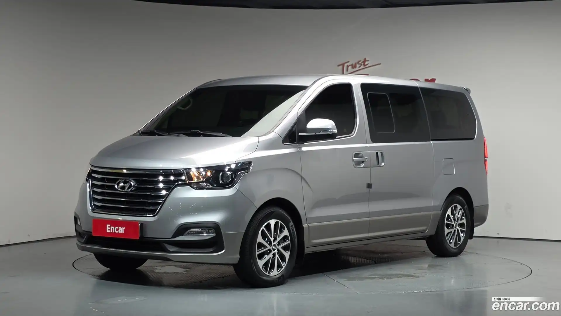 Starex Hyundai 2018.9-OUTER-001