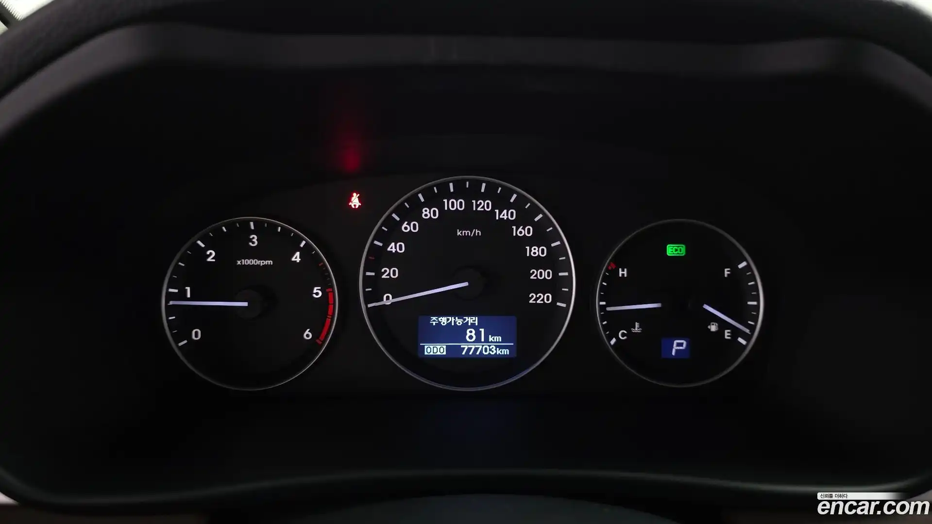 Starex Hyundai 2018.9-INNER-008