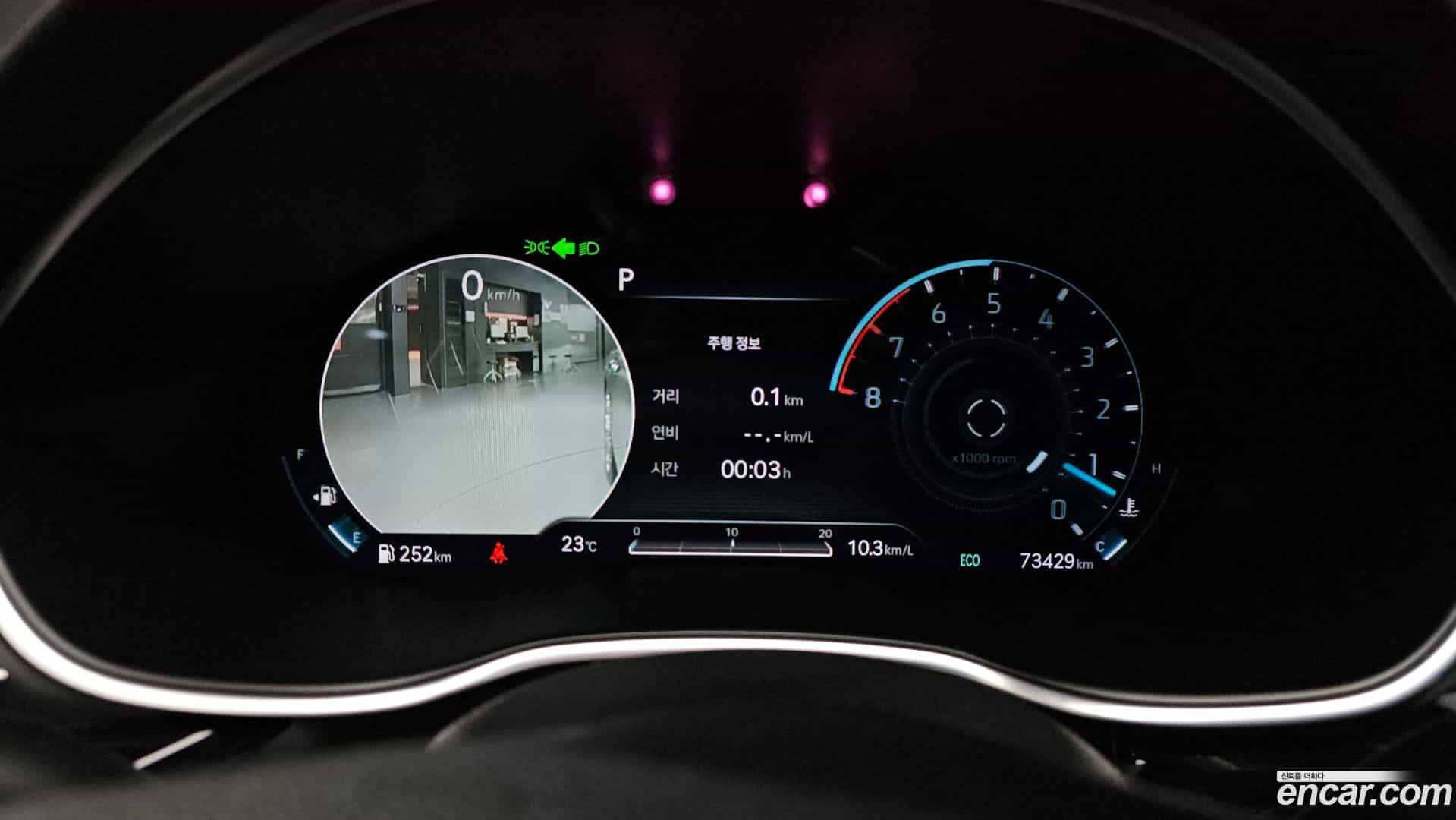 G80 Genesis 2020.7-INNER-008