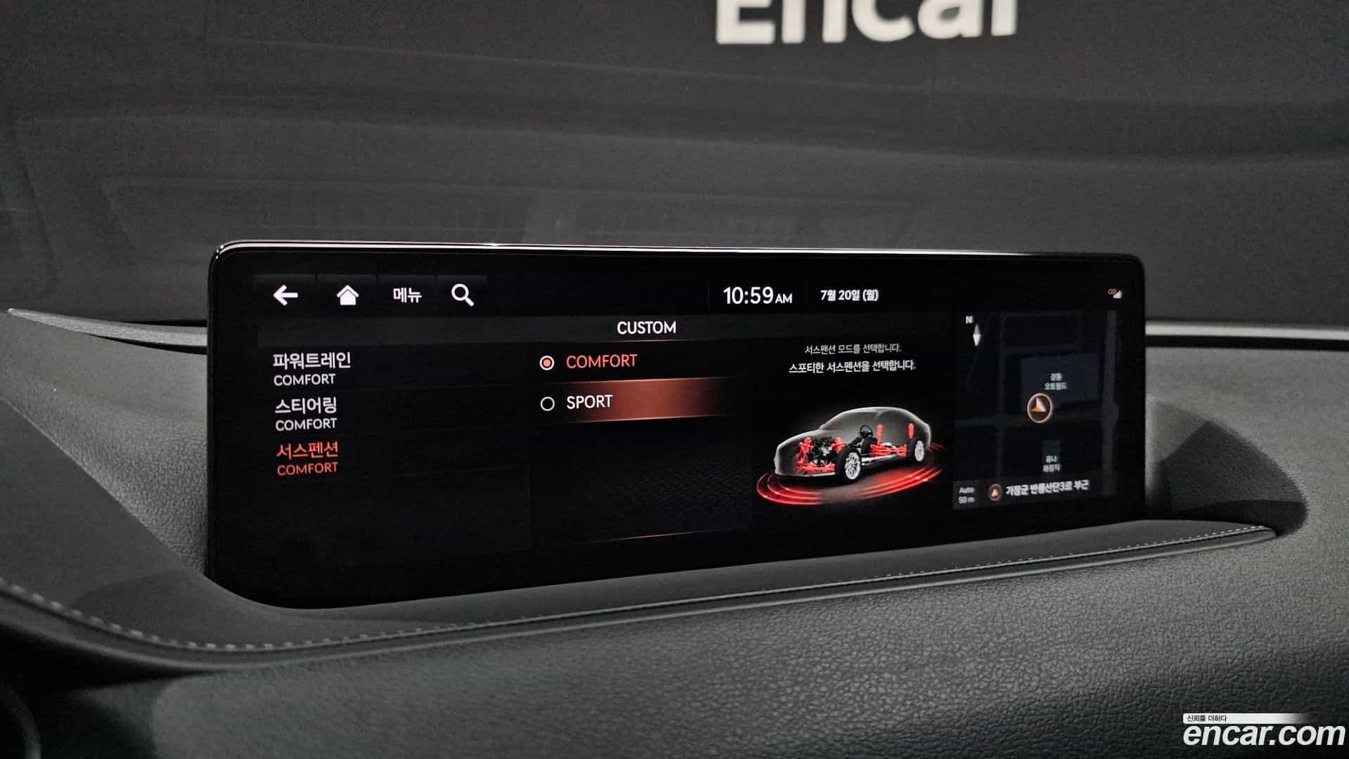 G80 Genesis 2020.7-OPTION-020