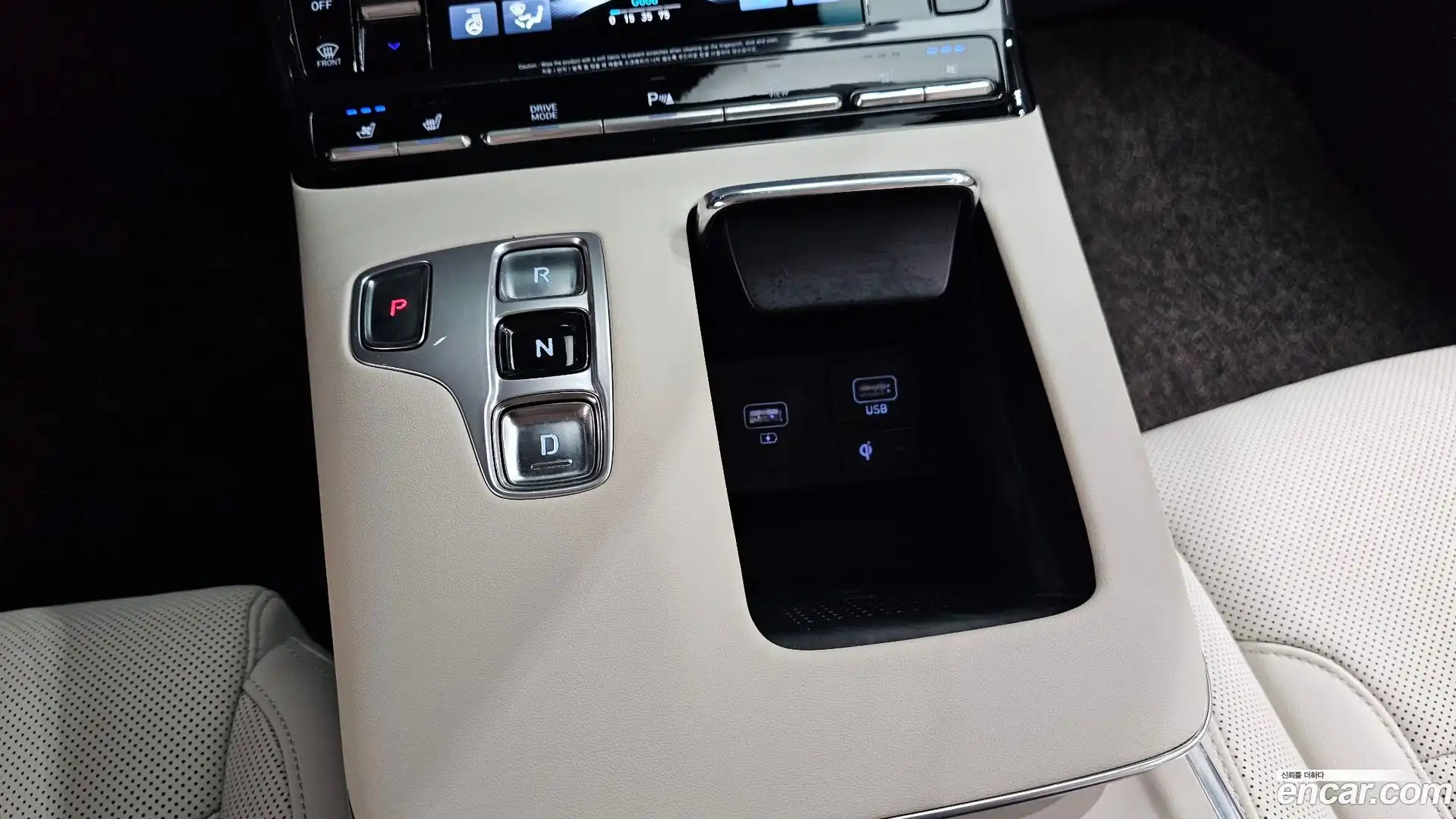 Grandeur Hyundai 2021.11-INNER-009