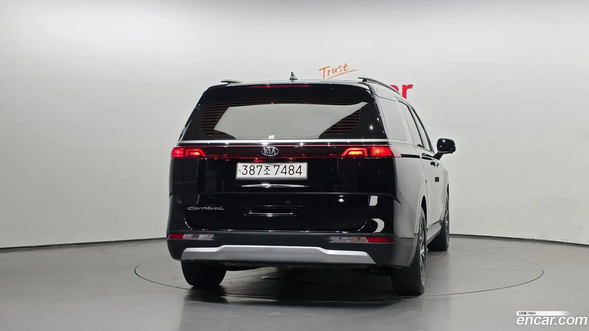 Canival Kia 2021.6-OUTER-004