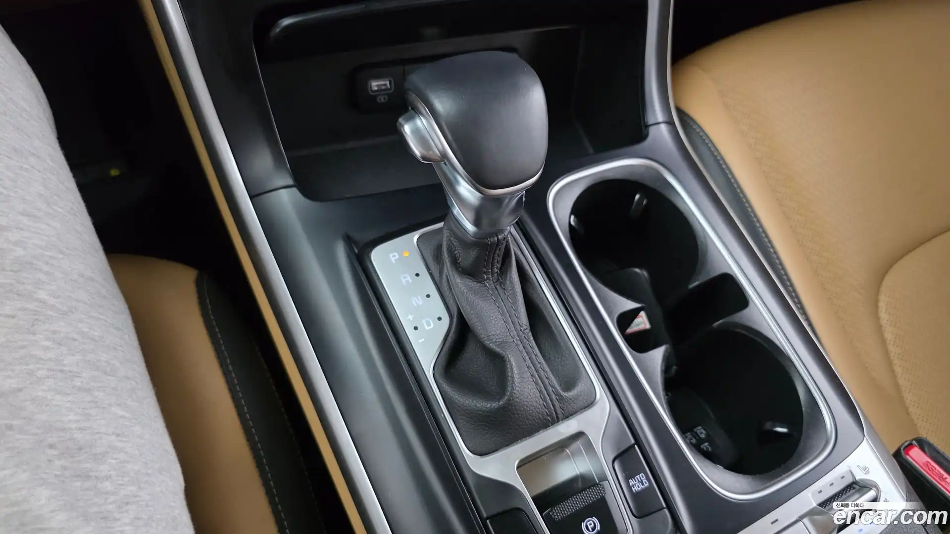 Canival Kia 2021.6-INNER-009