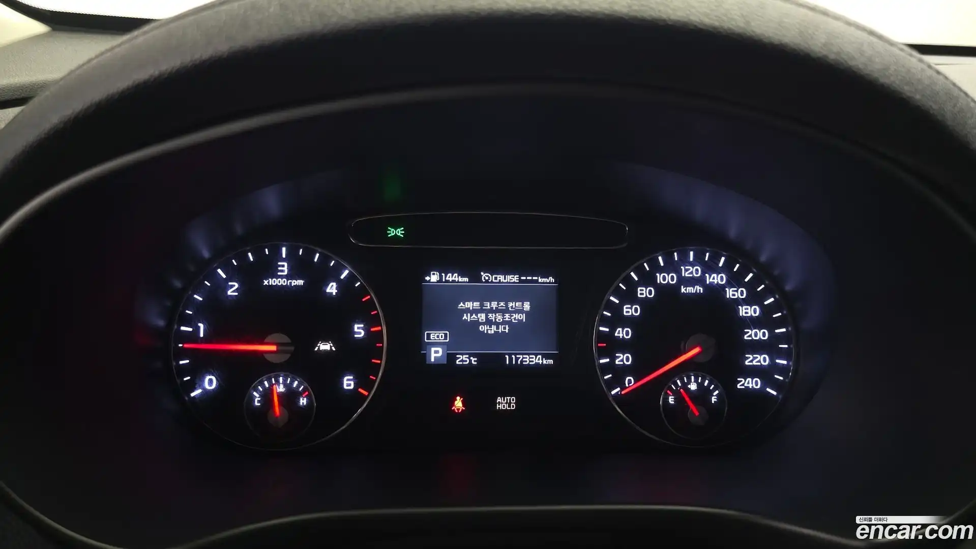 Sorento Kia 2019.1-INNER-008