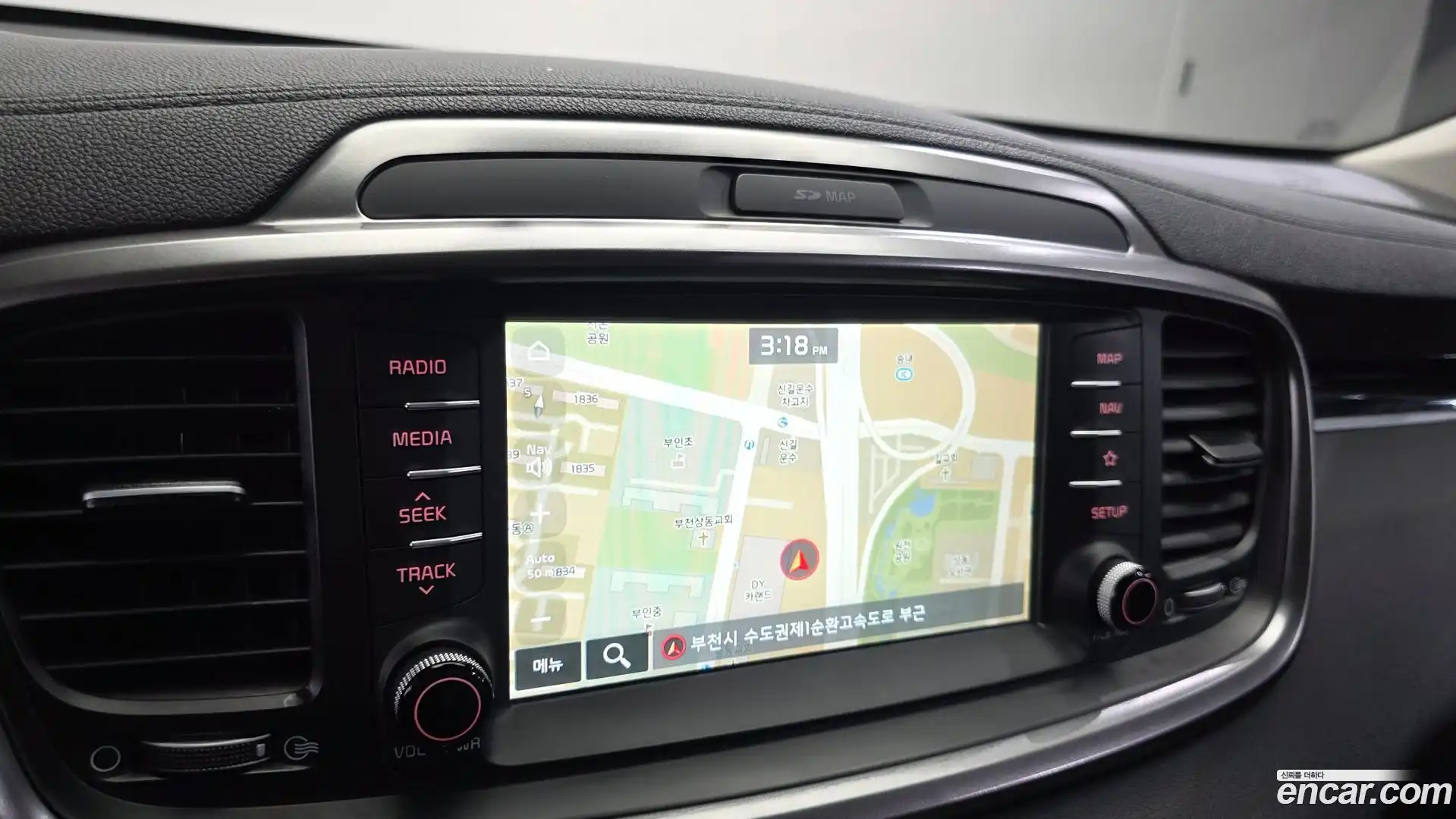 Sorento Kia 2019.1-OPTION-019