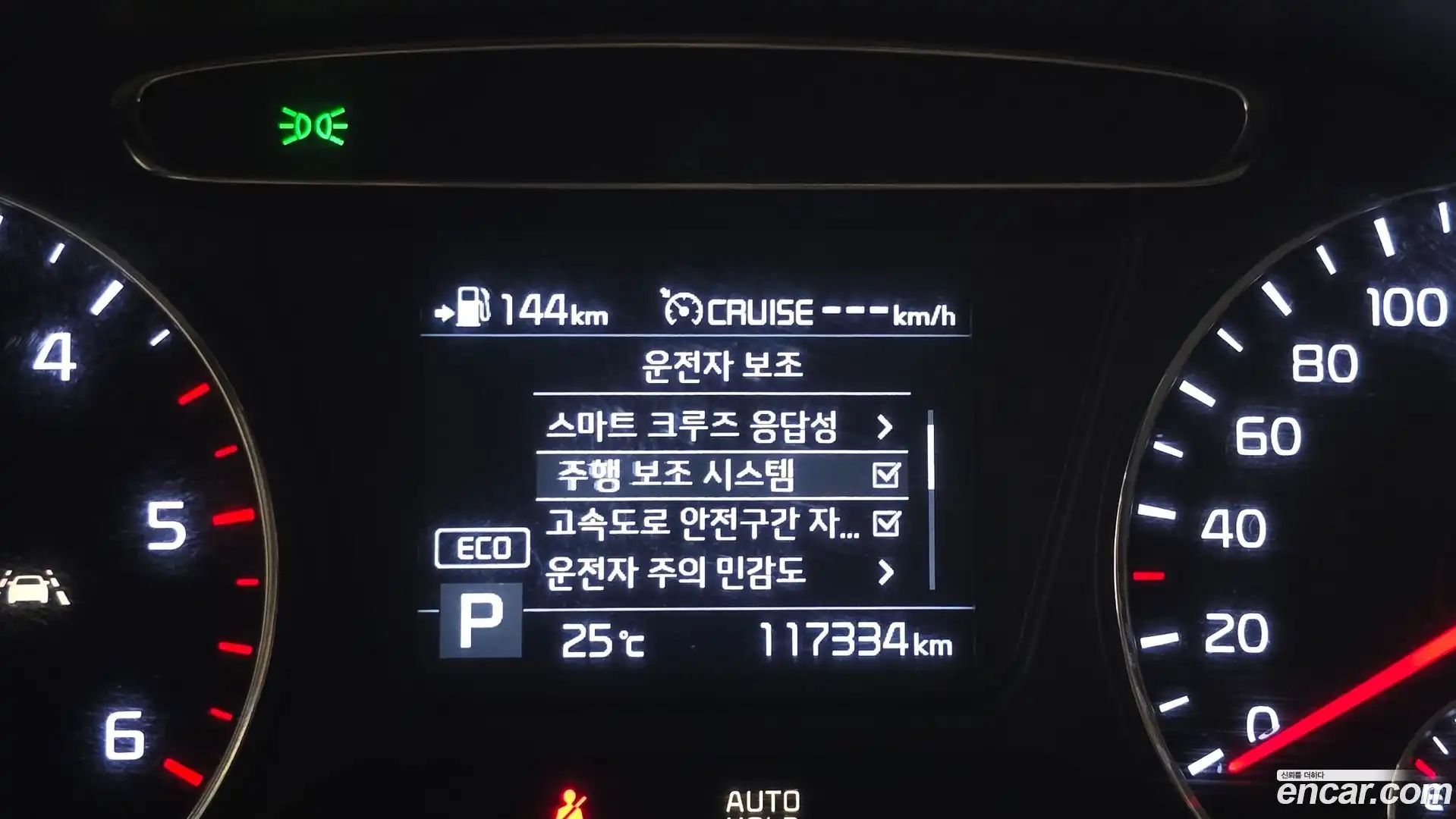 Sorento Kia 2019.1-OPTION-021