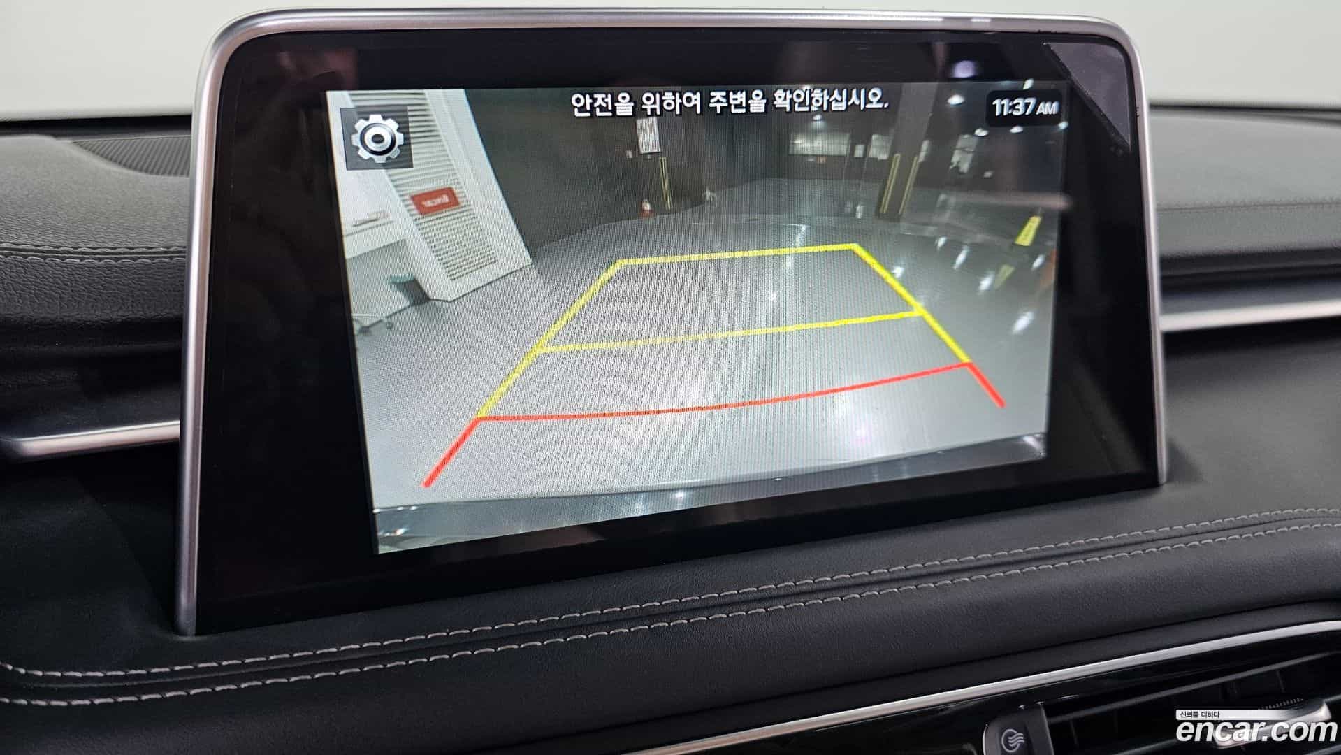 G70 Genesis 2019.5-OPTION-019