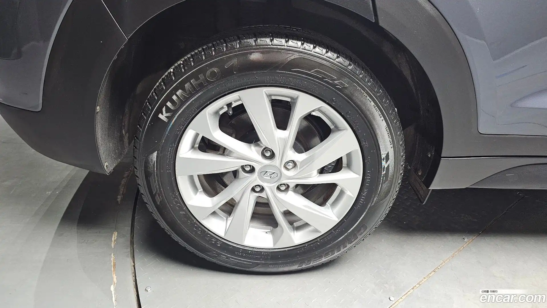 Tucson Hyundai 2020.0-OUTER-005