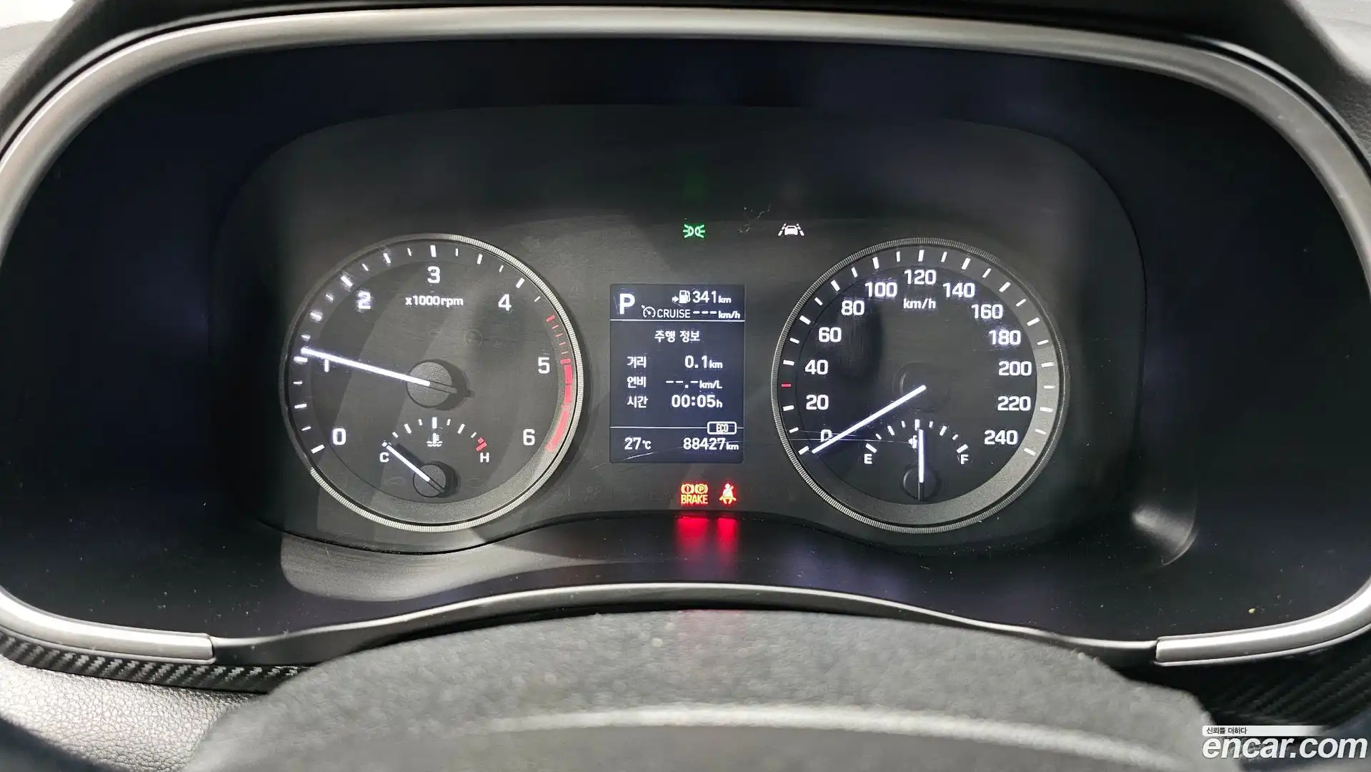 Tucson Hyundai 2020.0-INNER-008
