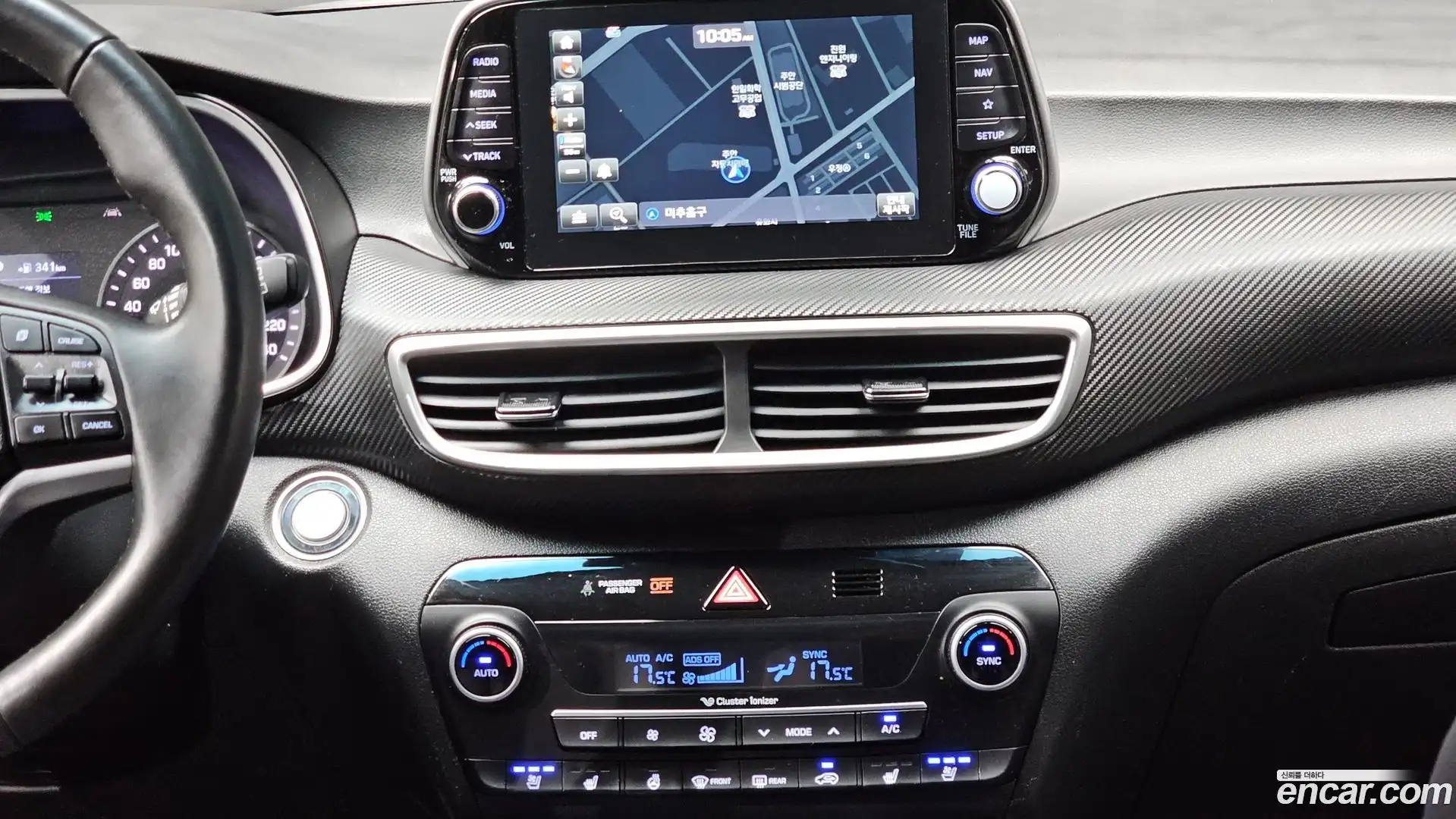 Tucson Hyundai 2020.0-OPTION-018
