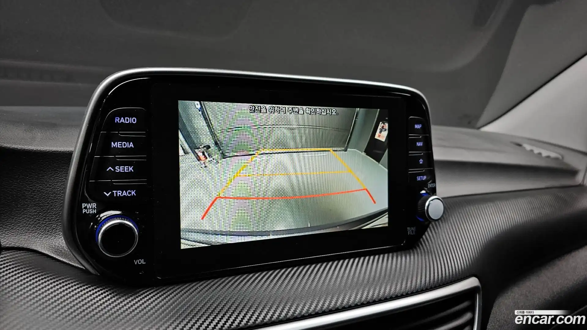 Tucson Hyundai 2020.0-OPTION-019