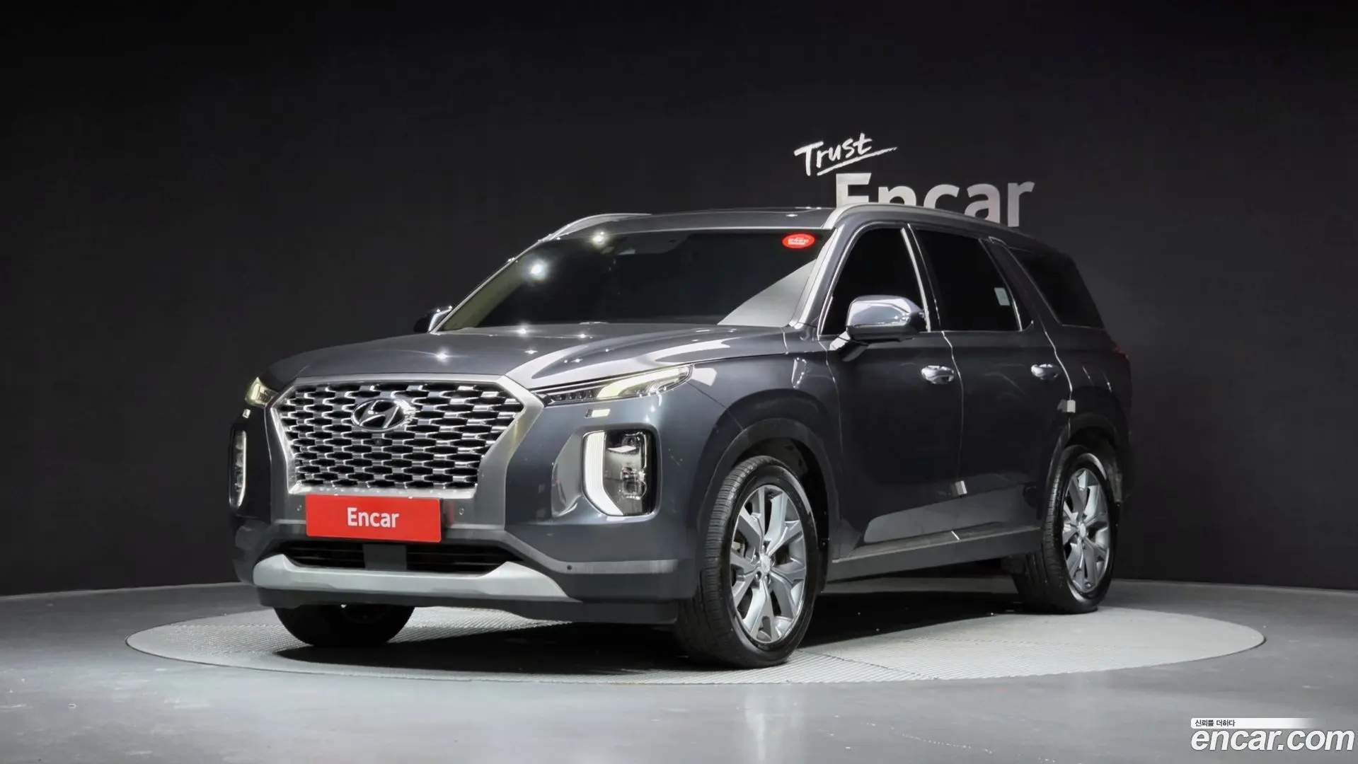 Main__Slider__Photo:Palisade Hyundai 2019.3-0