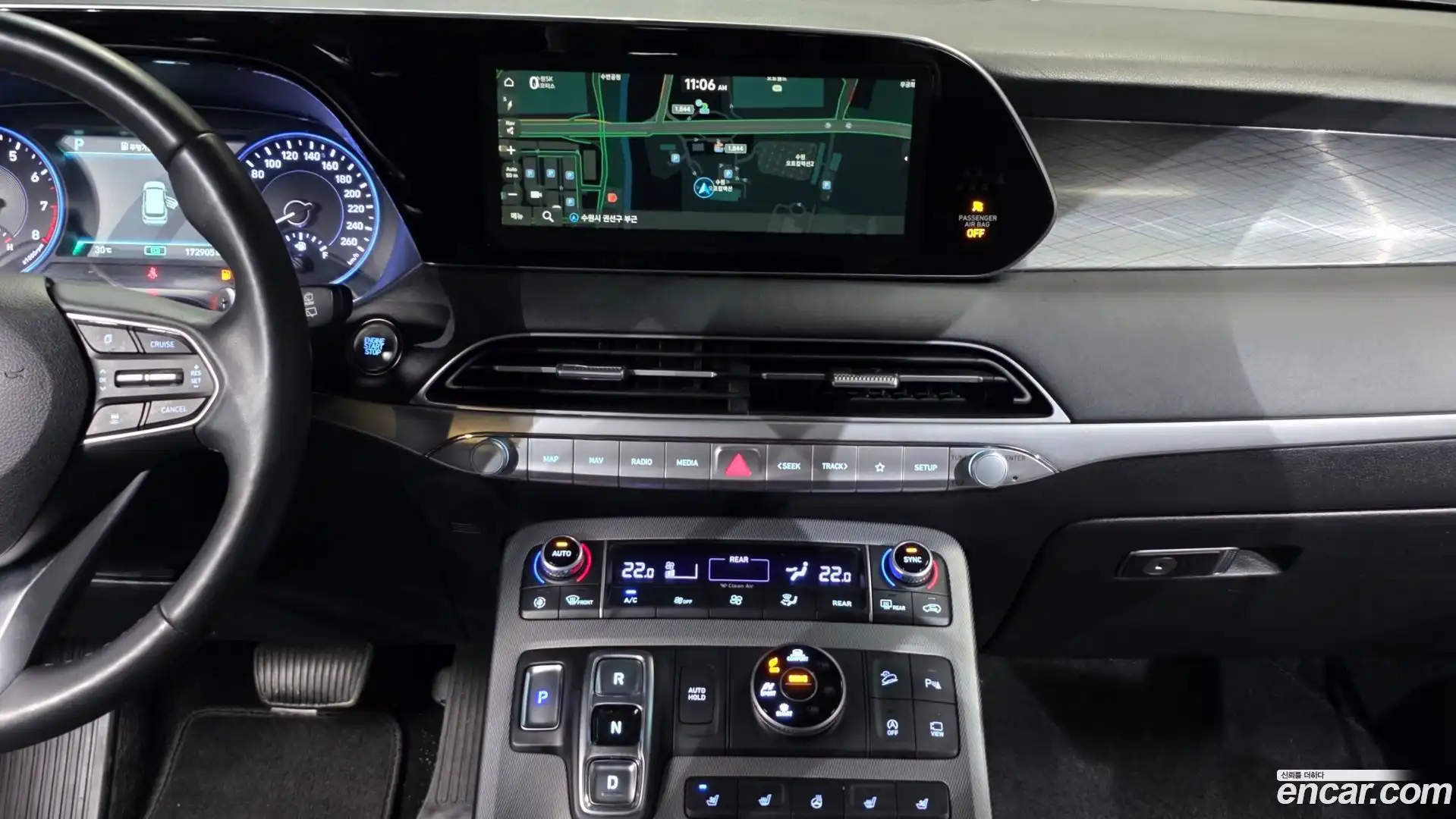 Palisade Hyundai 2019.3-OPTION-018