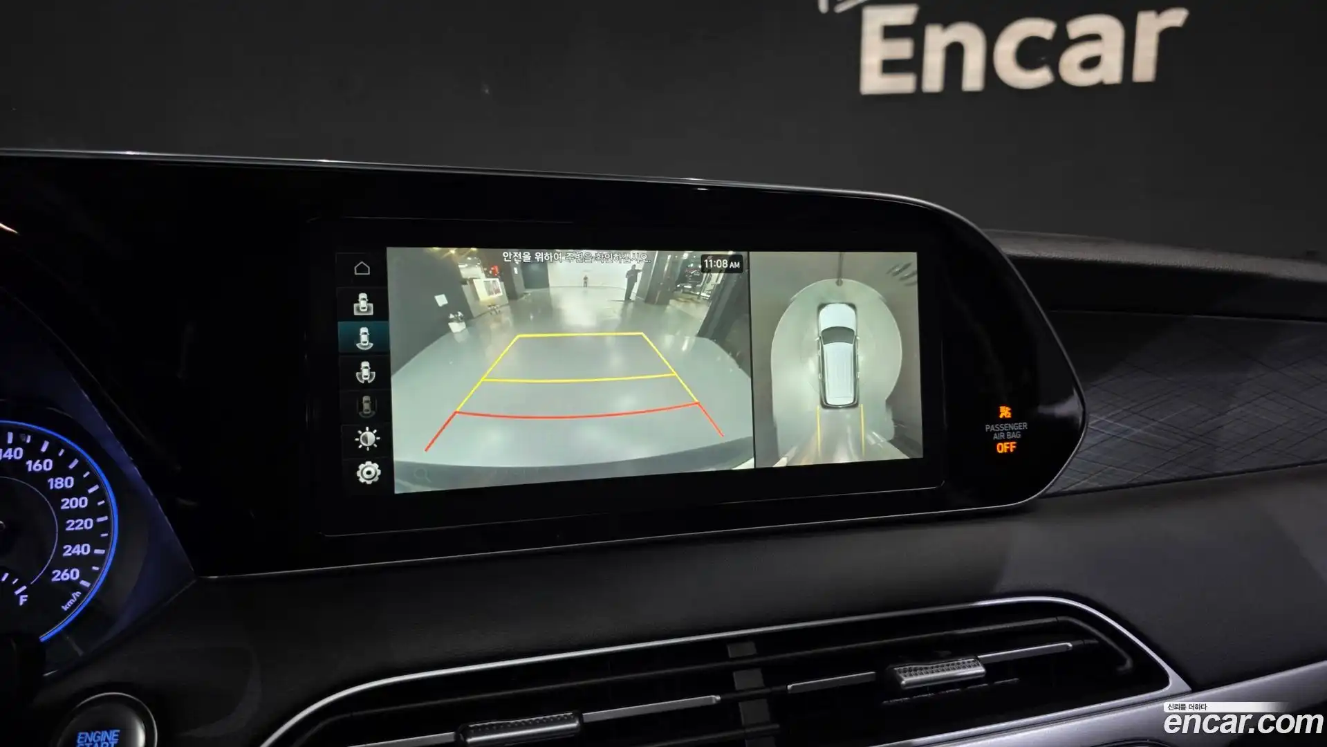 Palisade Hyundai 2019.3-OPTION-019