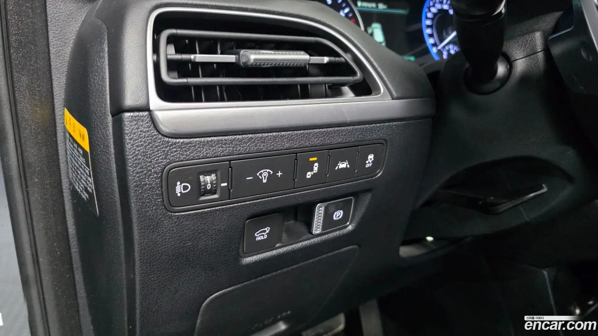 Palisade Hyundai 2019.3-OPTION-043