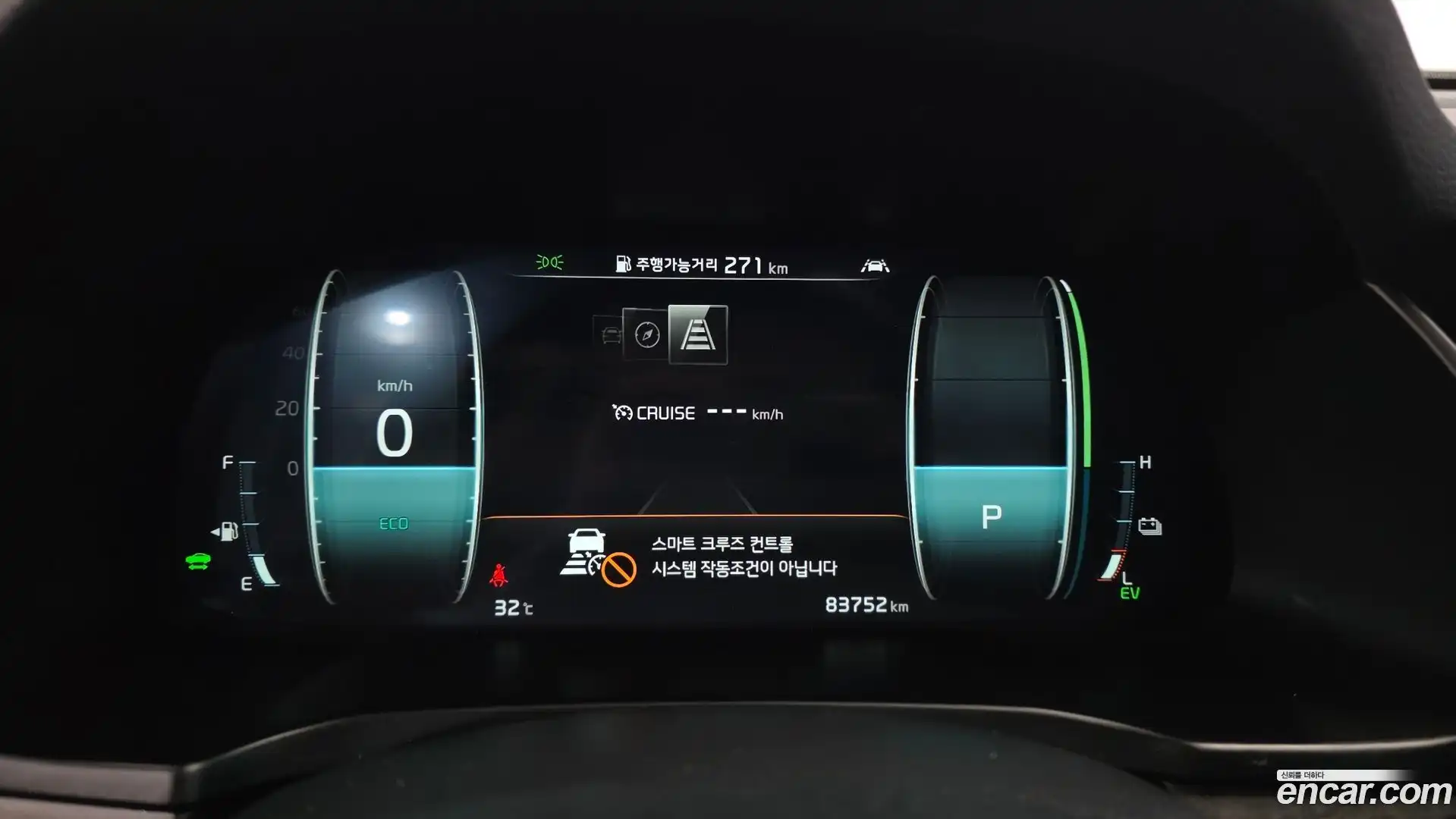 K7 Kia 2019.8-INNER-008