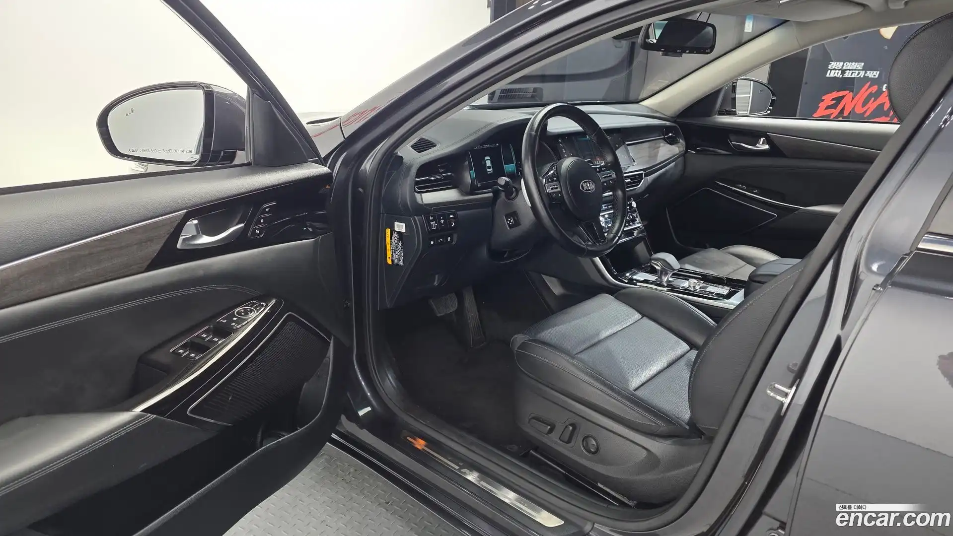 K7 Kia 2019.8-INNER-010