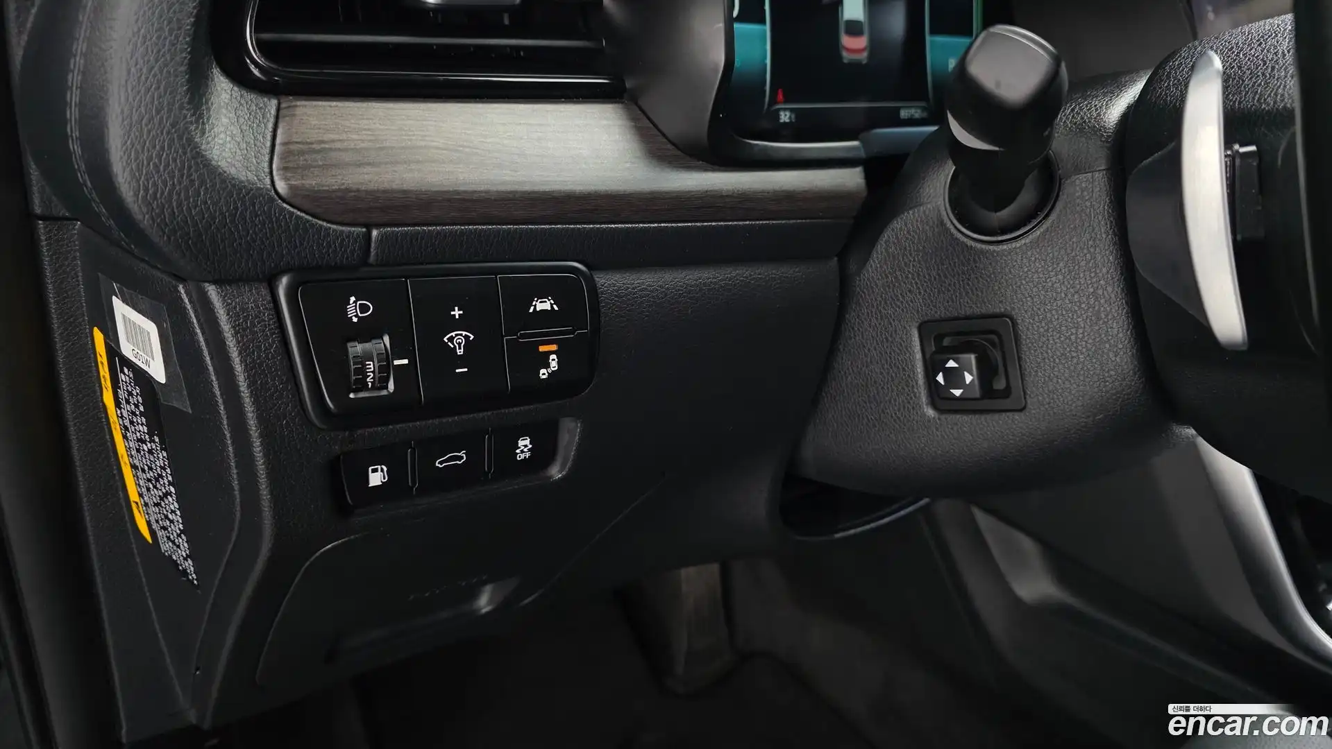 K7 Kia 2019.8-OPTION-018