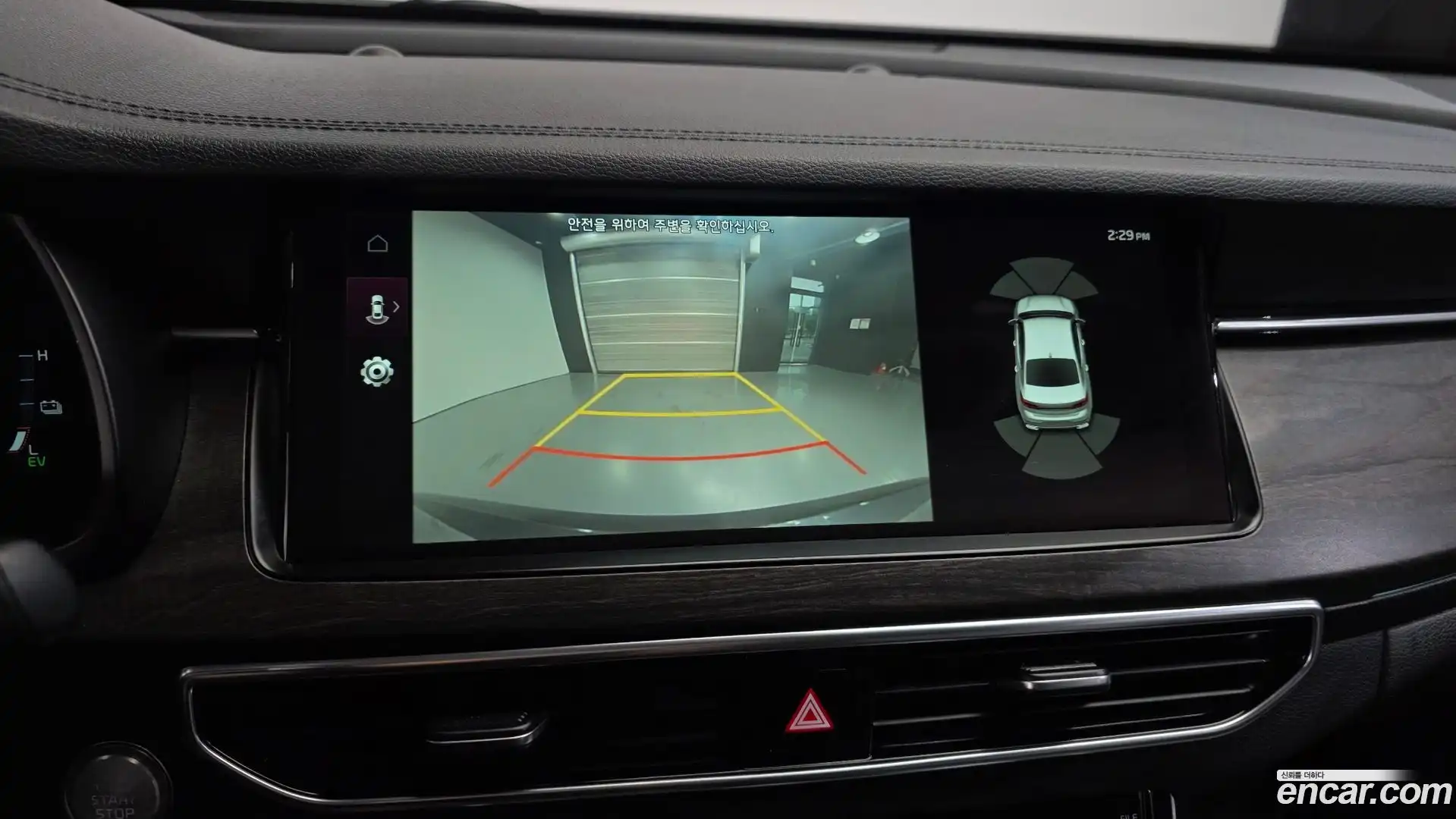K7 Kia 2019.8-OPTION-020