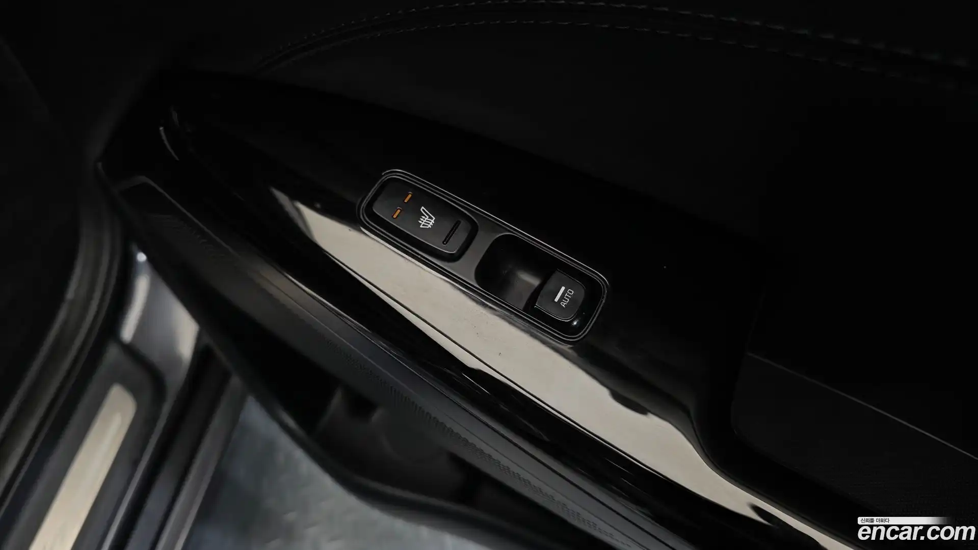 K7 Kia 2019.8-OPTION-023