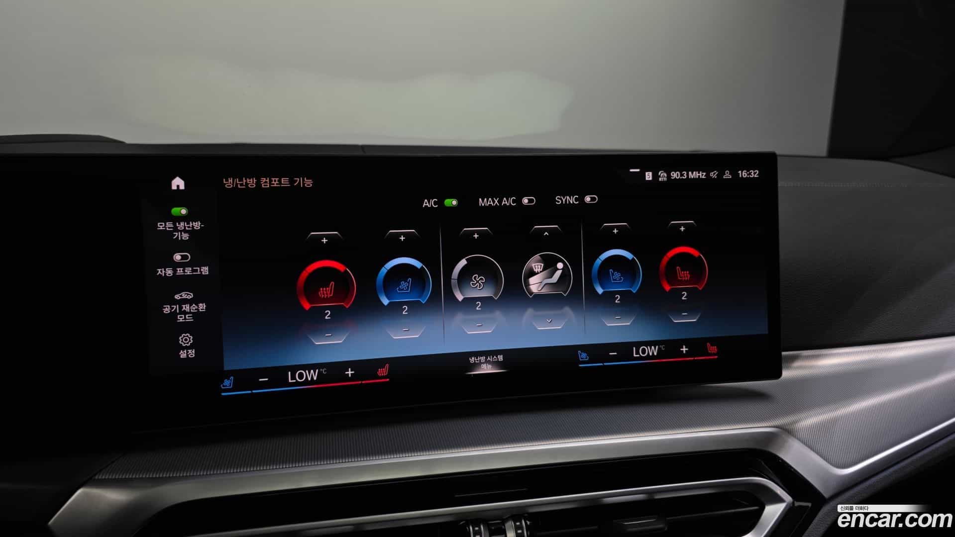 4-Series BMW 2023.6-OPTION-048