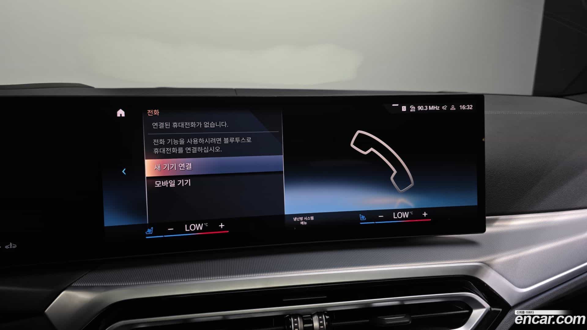 4-Series BMW 2023.6-OPTION-049