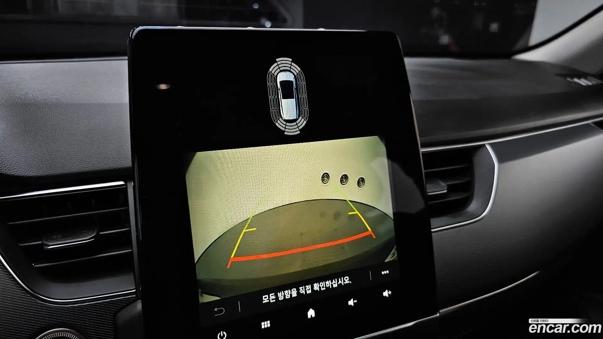 XM3 Renault Korea 2020.2-OPTION-019