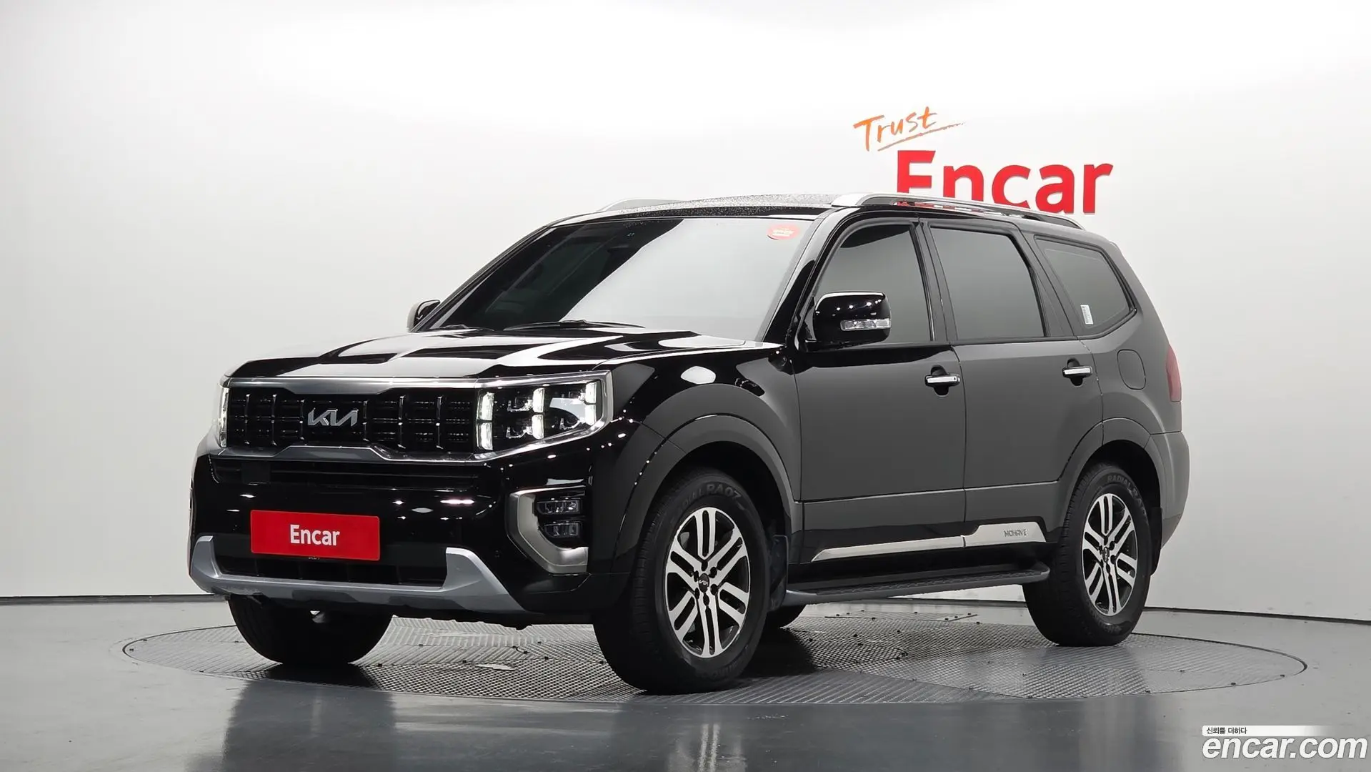 Main__Slider__Photo:Mohave Kia 2022.5-0