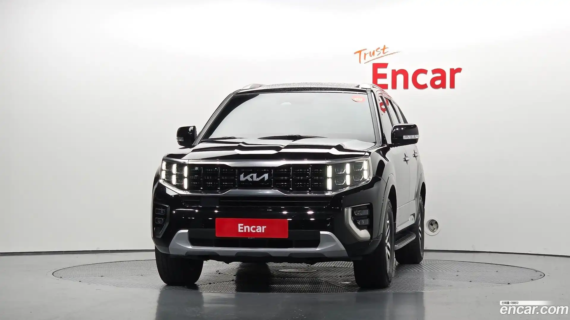 Mohave Kia 2022.5-OUTER-003