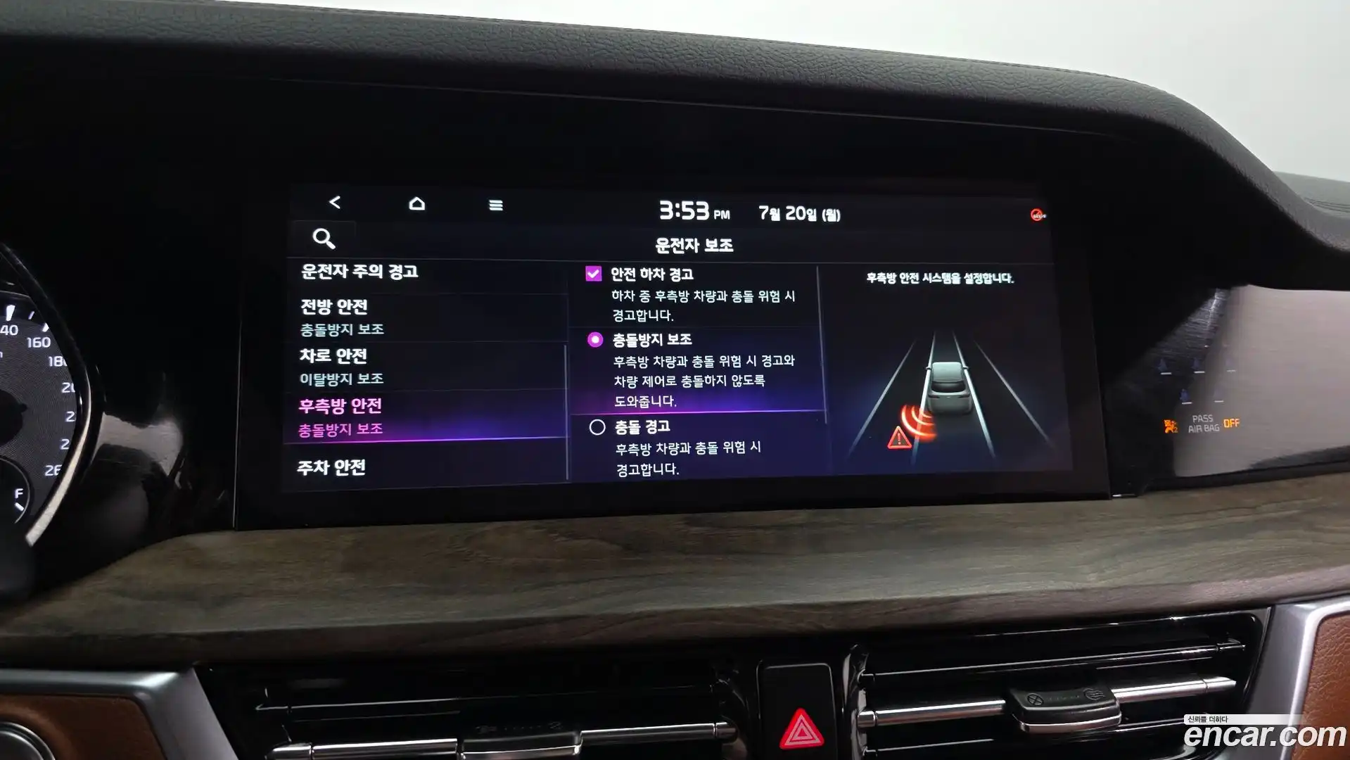 Mohave Kia 2022.5-OPTION-021