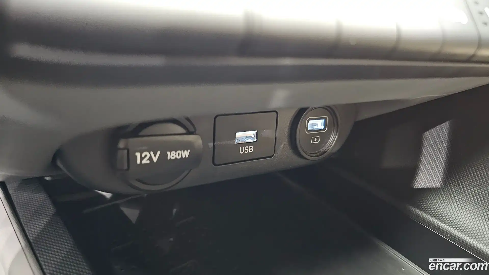 AVANTE Hyundai 2022.11-OPTION-017