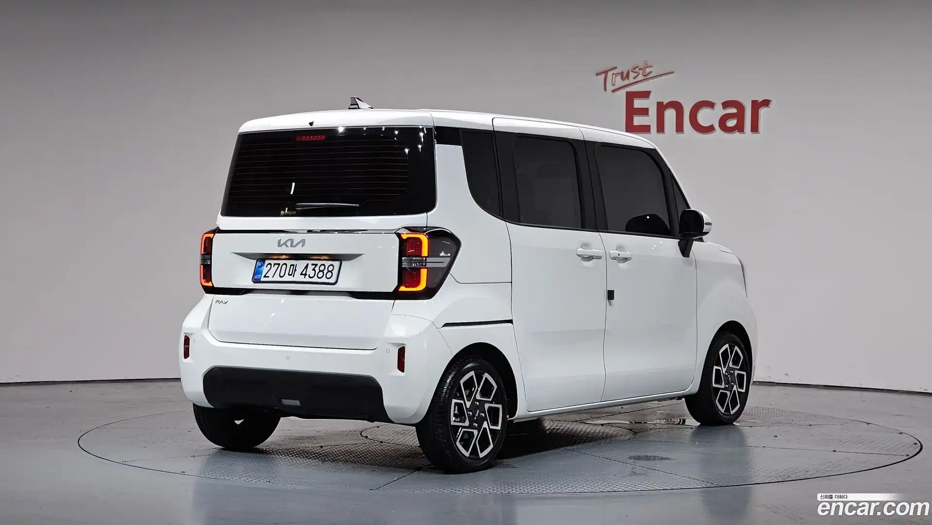 RAY Kia 2026.0-OUTER-002
