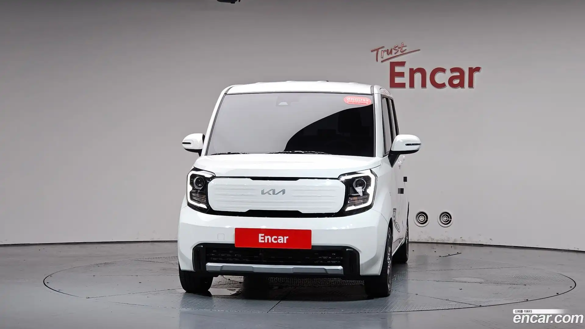 RAY Kia 2026.0-OUTER-003