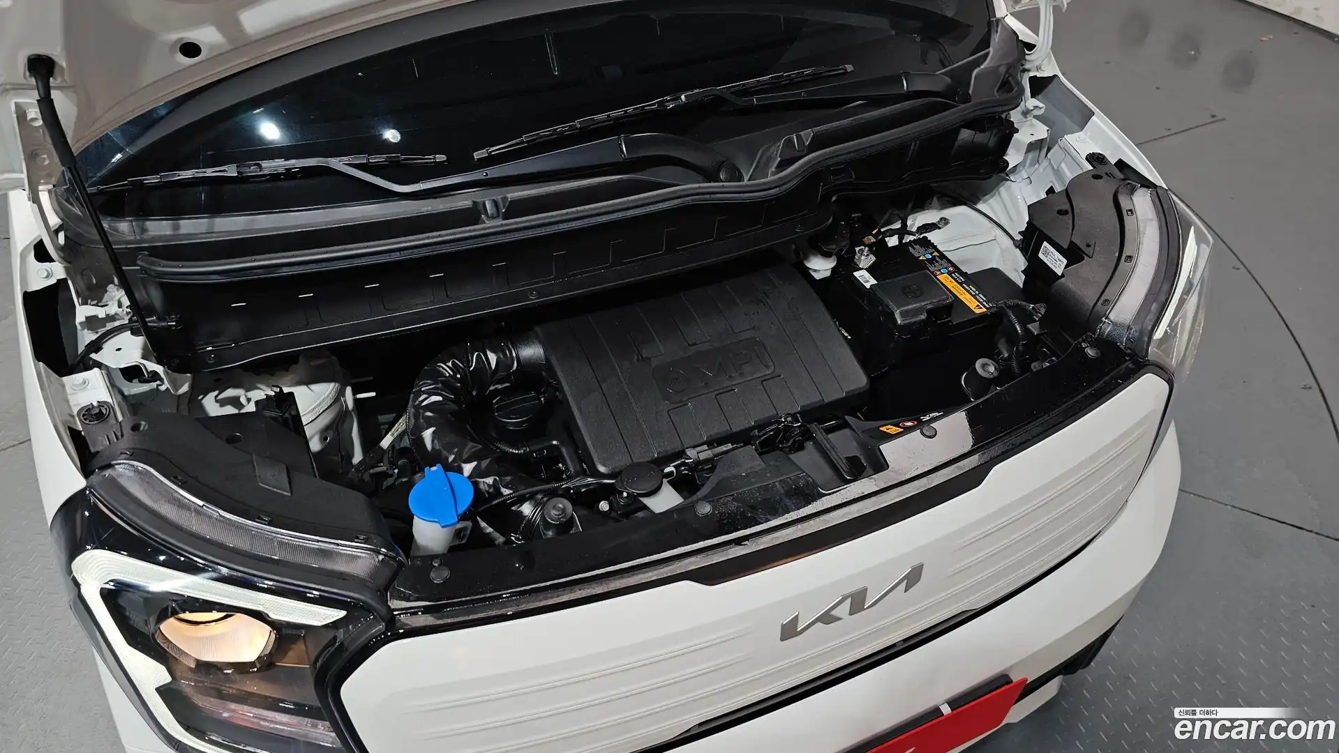 RAY Kia 2026.0-OUTER-006