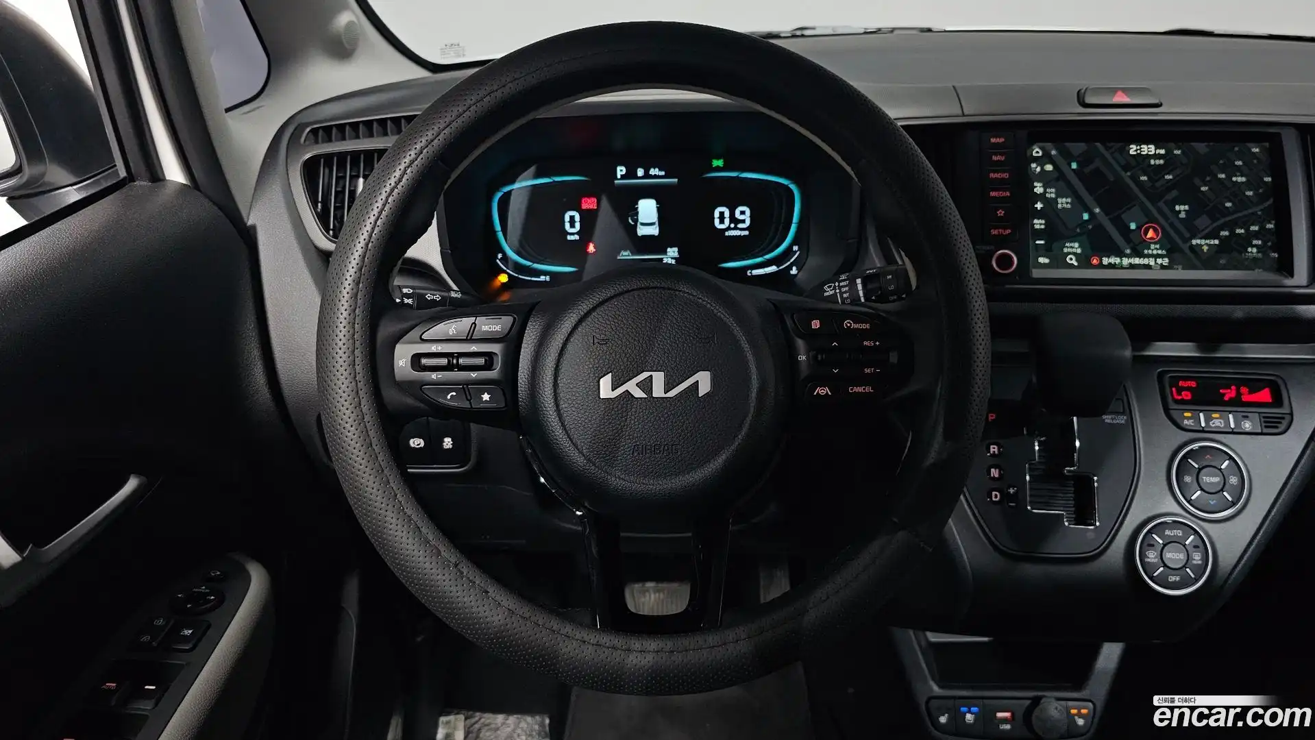 RAY Kia 2026.0-OPTION-016