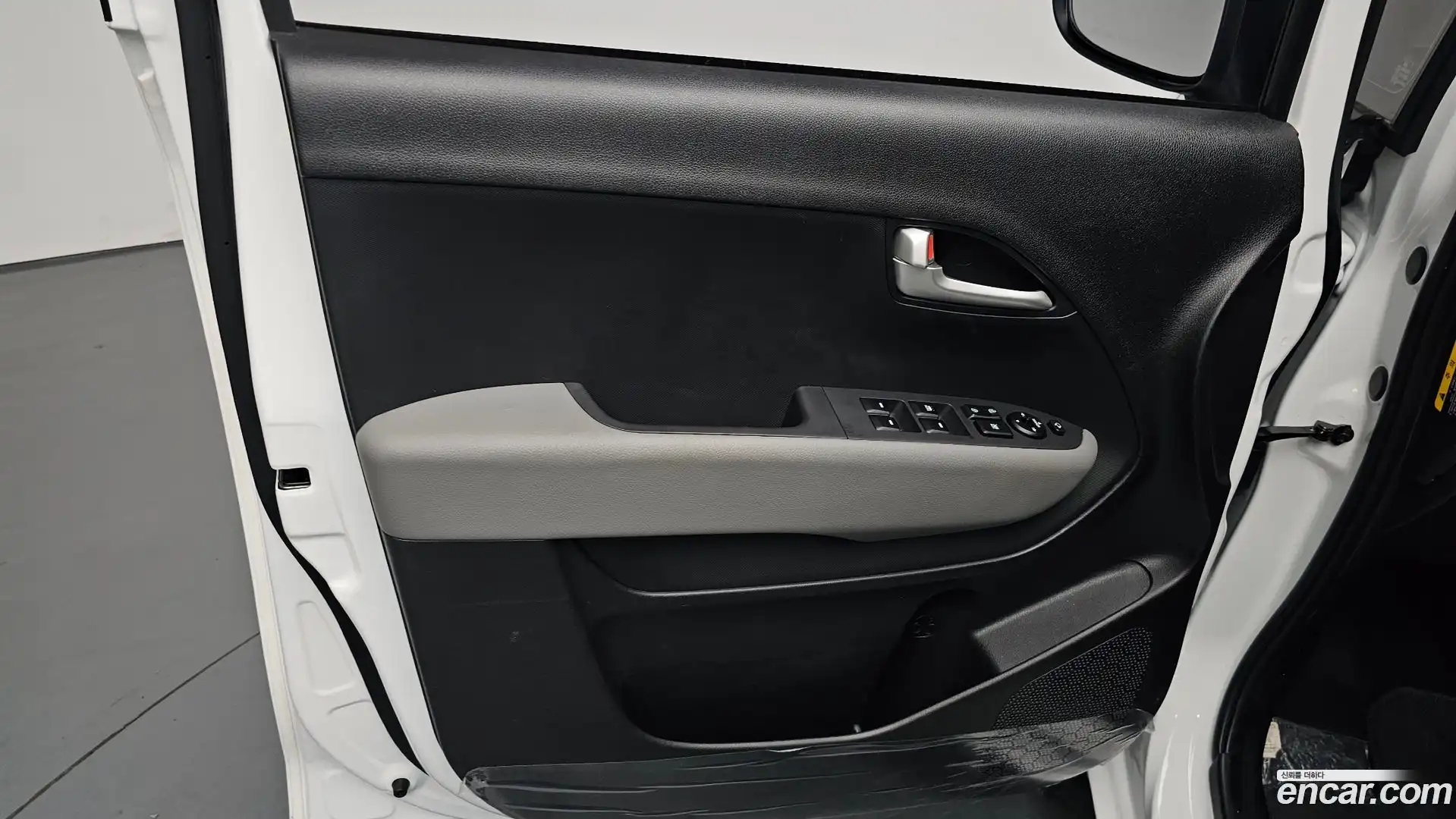 RAY Kia 2026.0-INNER-034