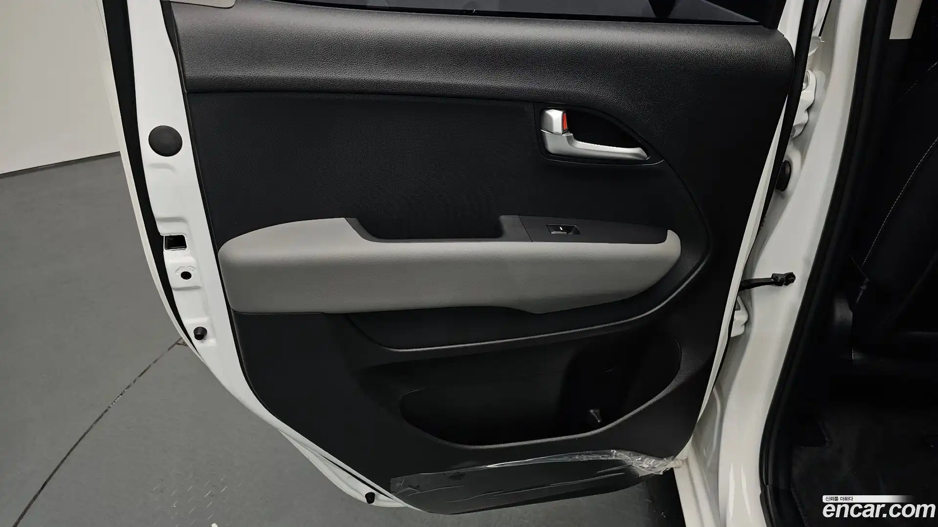 RAY Kia 2026.0-INNER-035