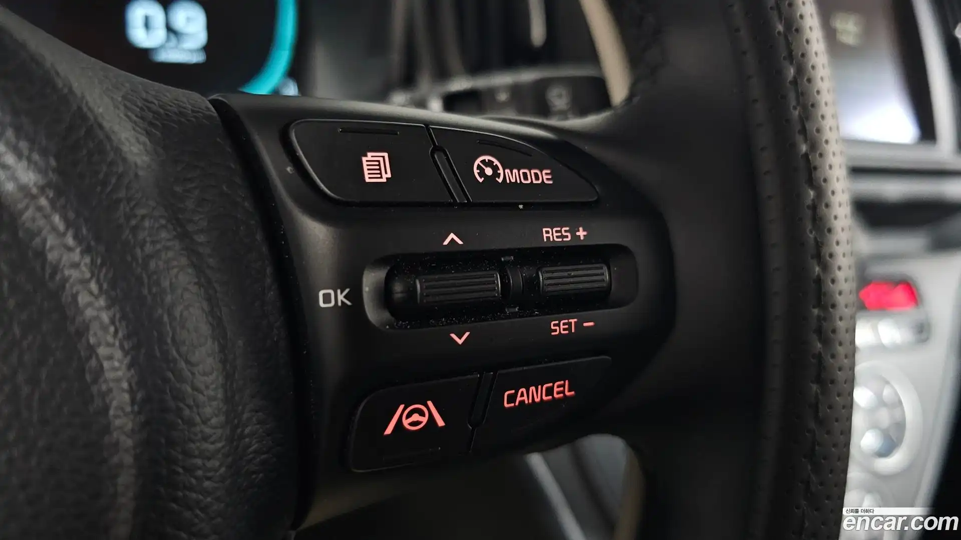 RAY Kia 2026.0-OPTION-042