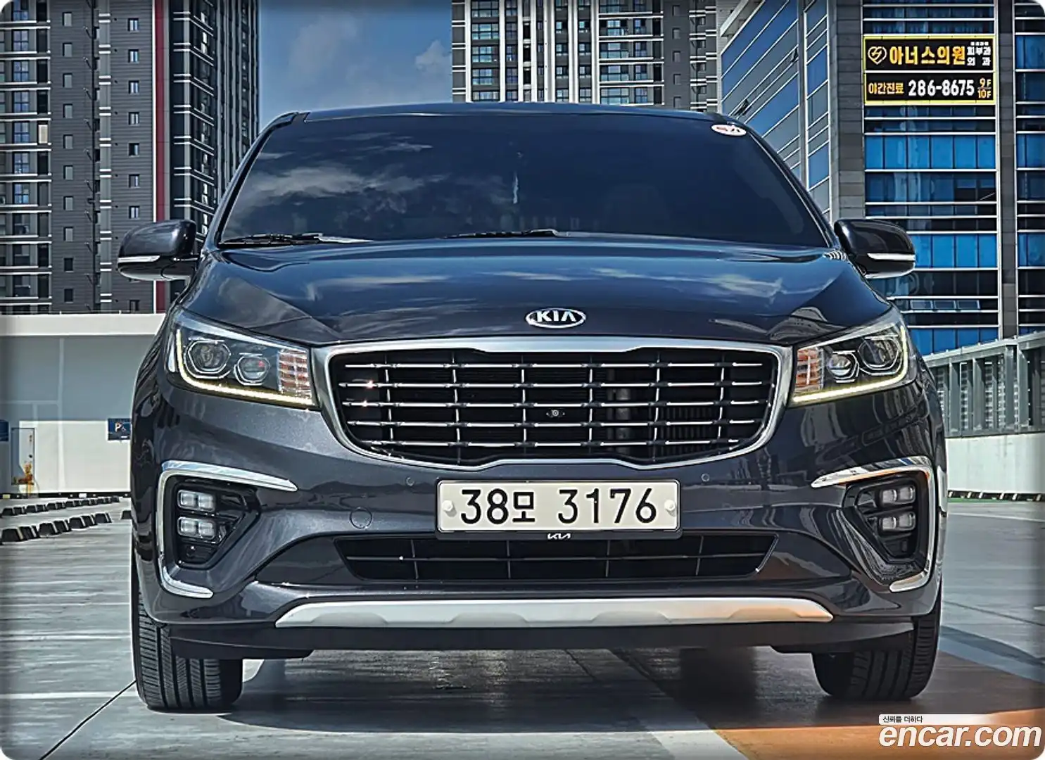 Canival Kia 2018.4-OUTER-005