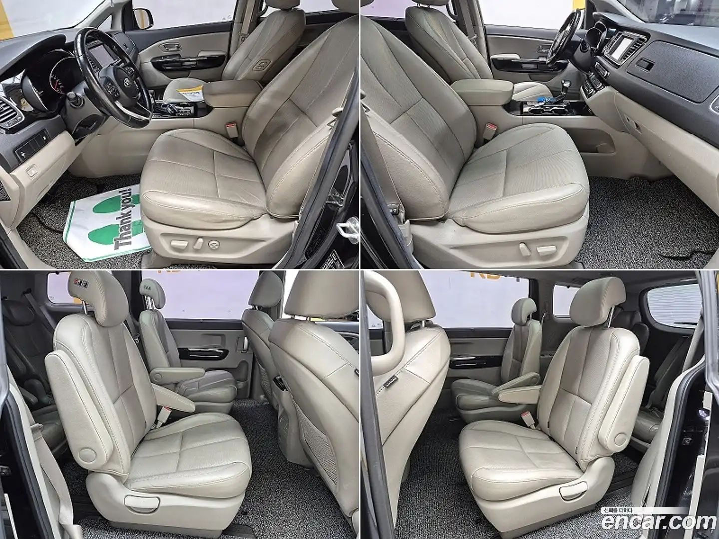 Canival Kia 2018.4-OPTION-021
