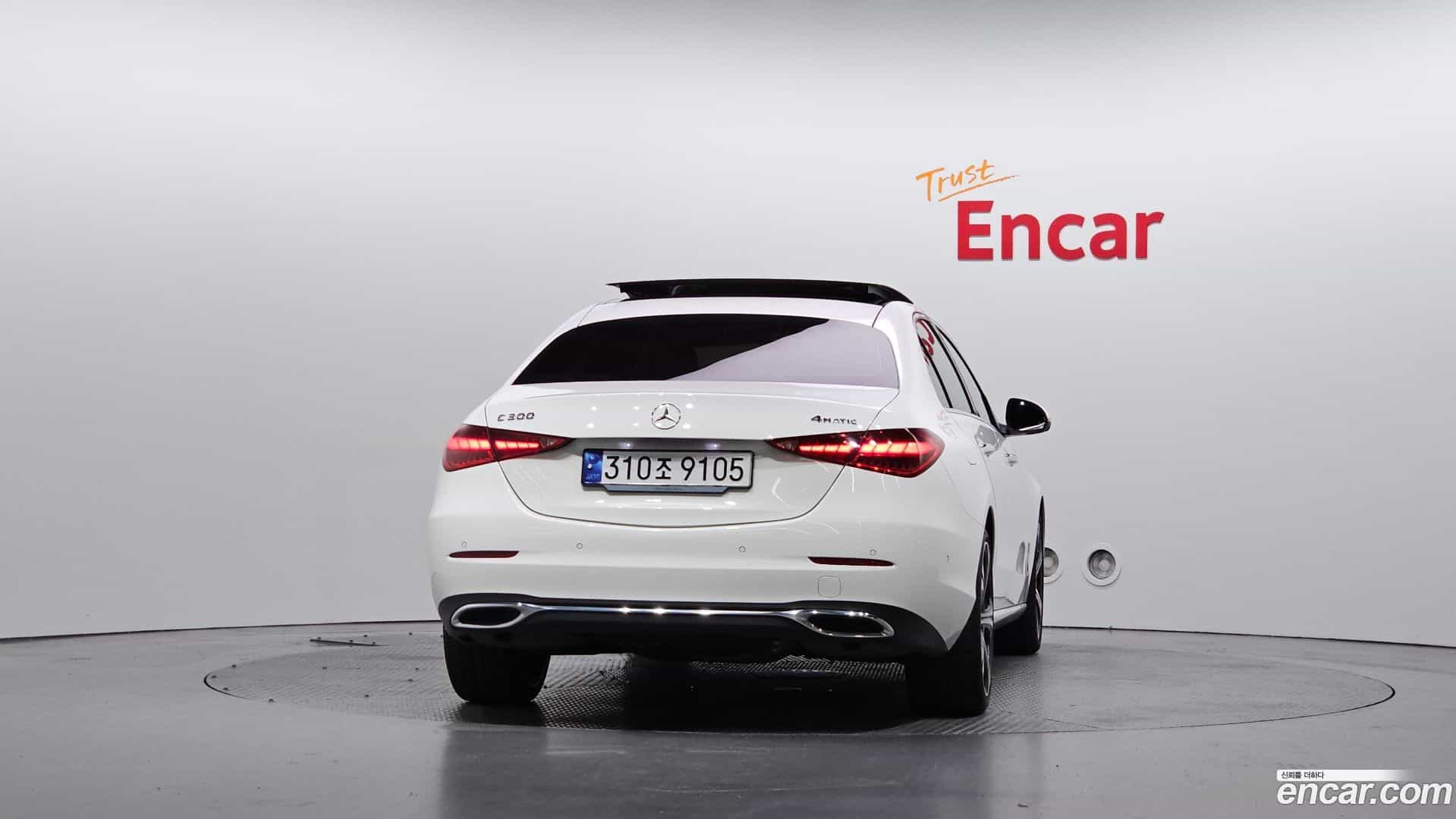 C-Class Mercedes-Benz 2023.5-OUTER-004