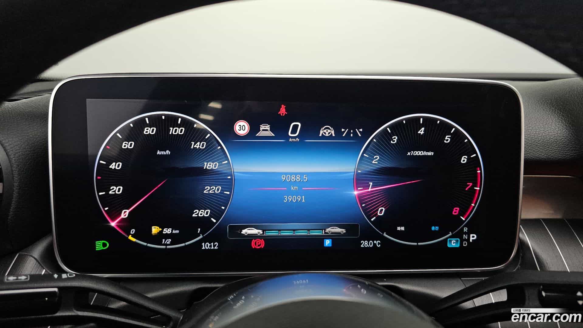 C-Class Mercedes-Benz 2023.5-INNER-008