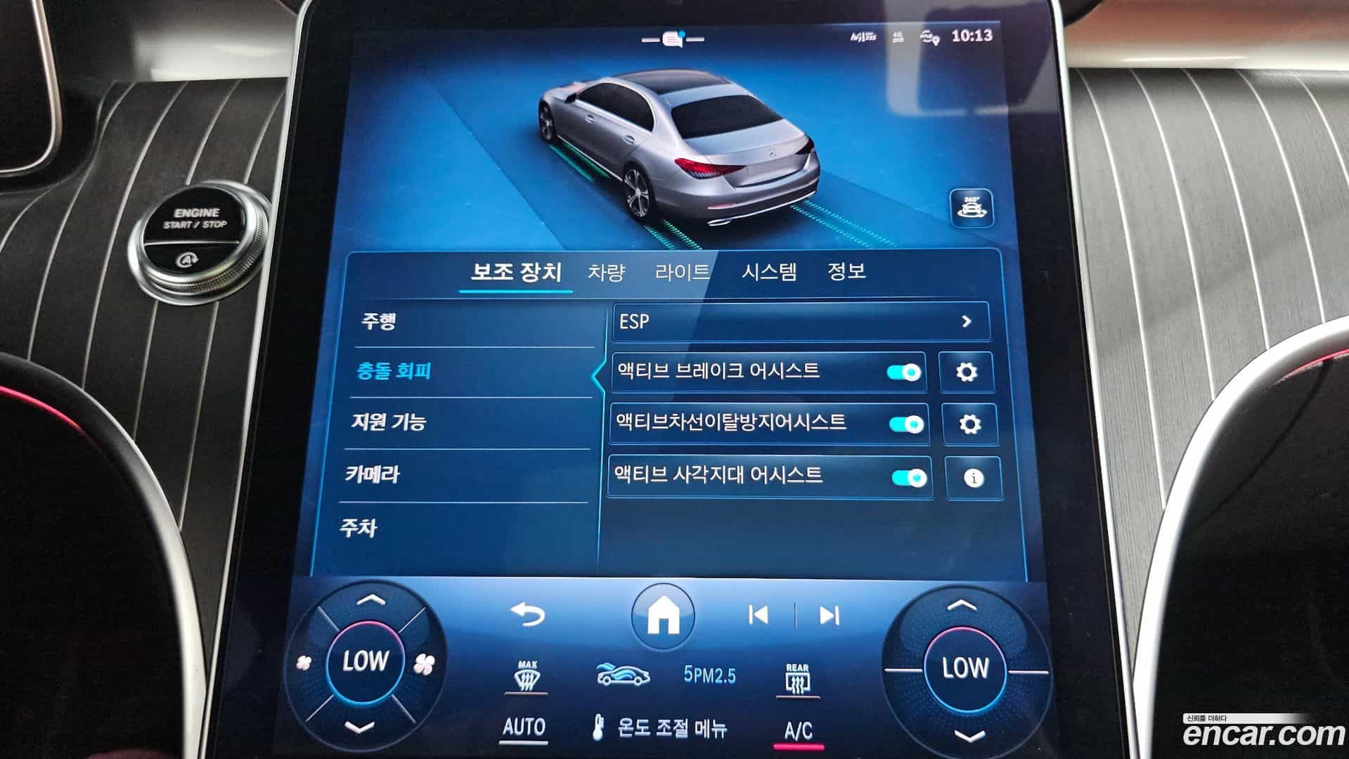 C-Class Mercedes-Benz 2023.5-OPTION-018
