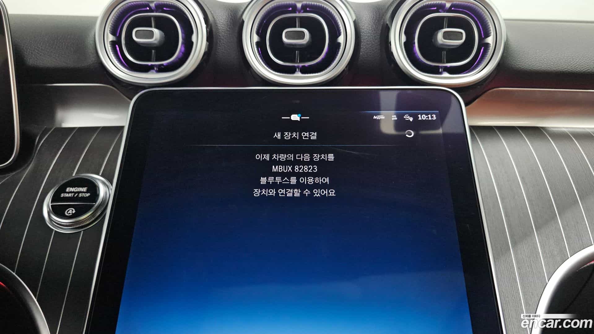 C-Class Mercedes-Benz 2023.5-OPTION-041