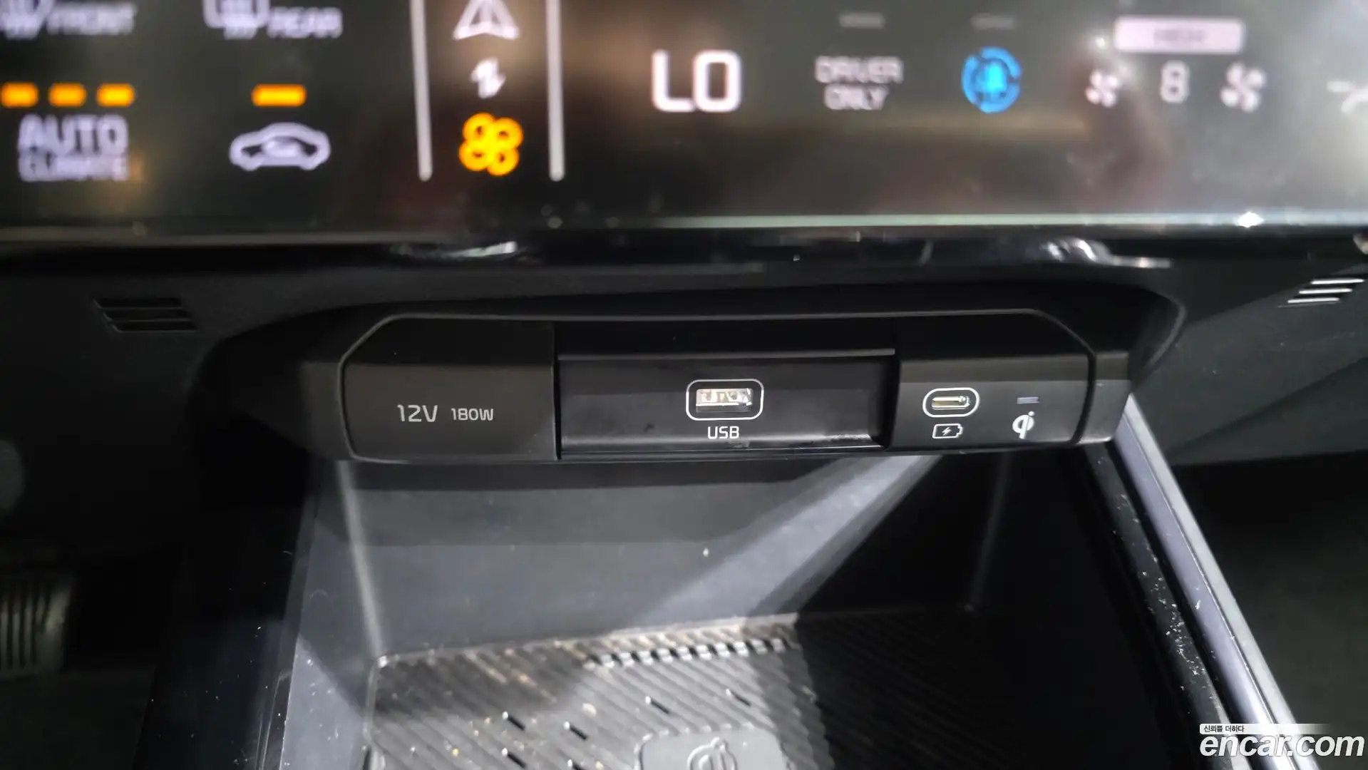 Niro Kia 2022.4-OPTION-017