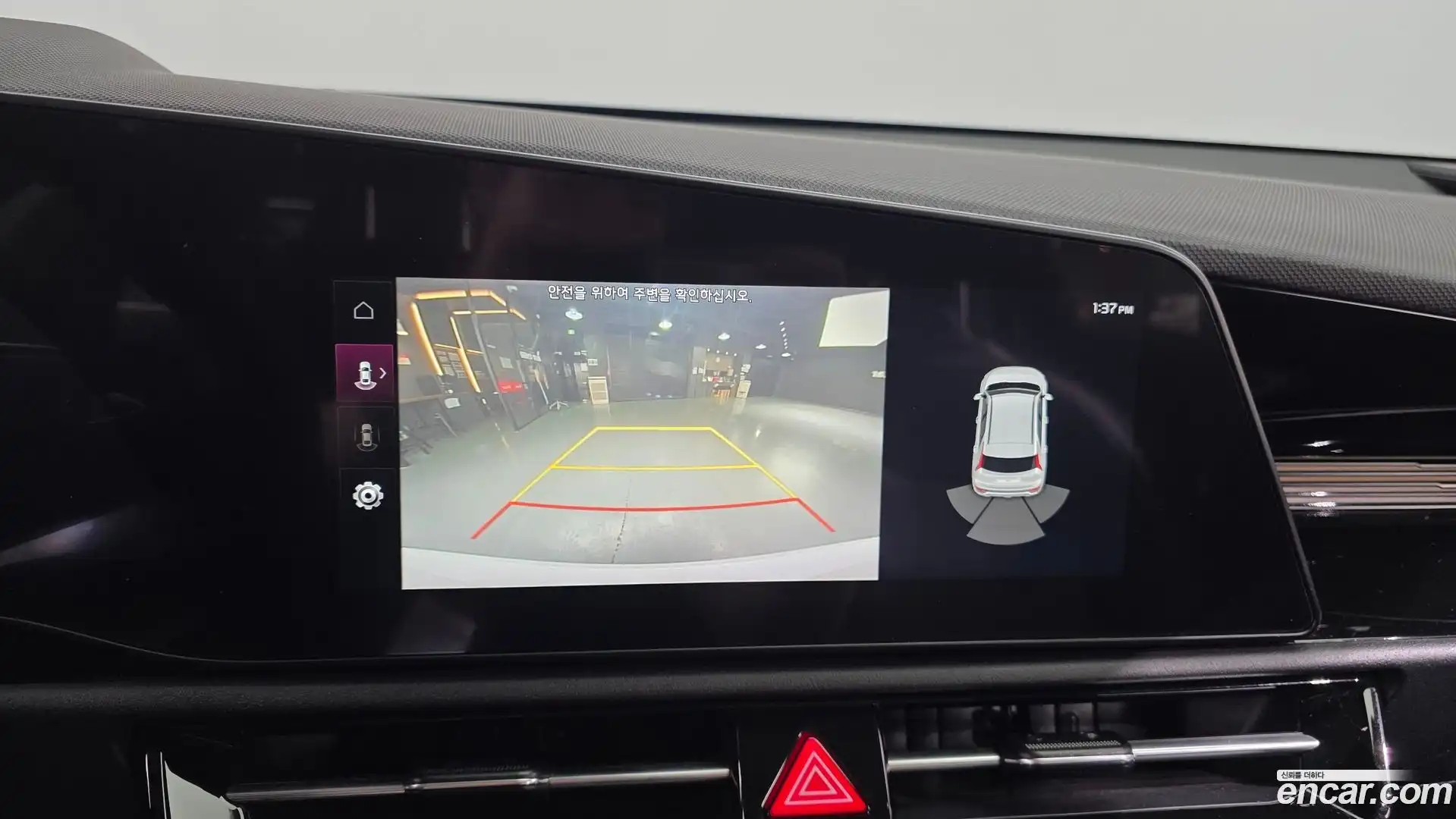 Niro Kia 2022.4-OPTION-020