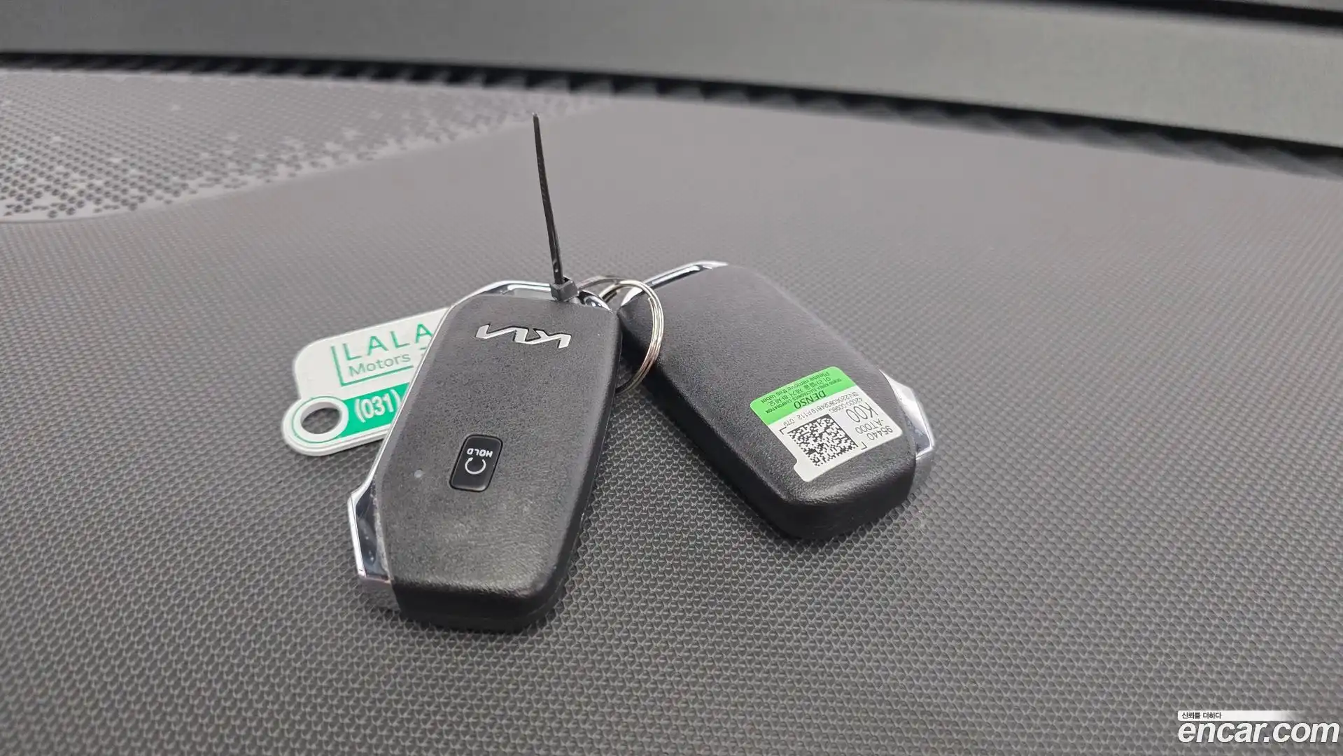 Niro Kia 2022.4-OPTION-022
